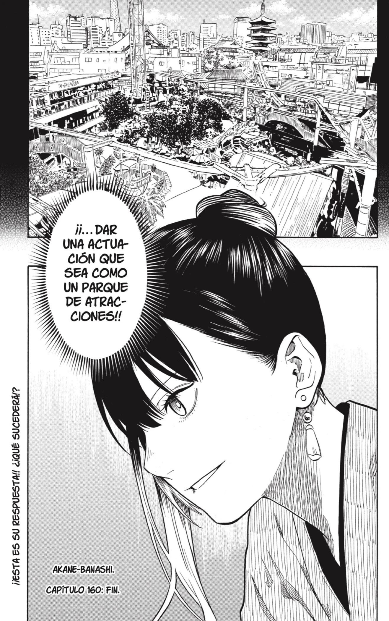 Read Akane Banashi ES Manga Online