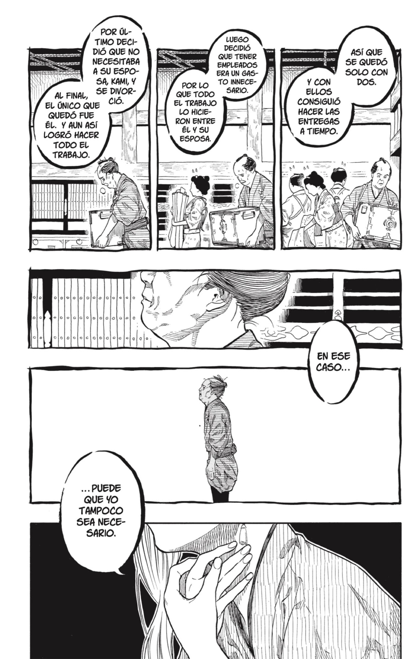 Read Akane Banashi ES Manga Online