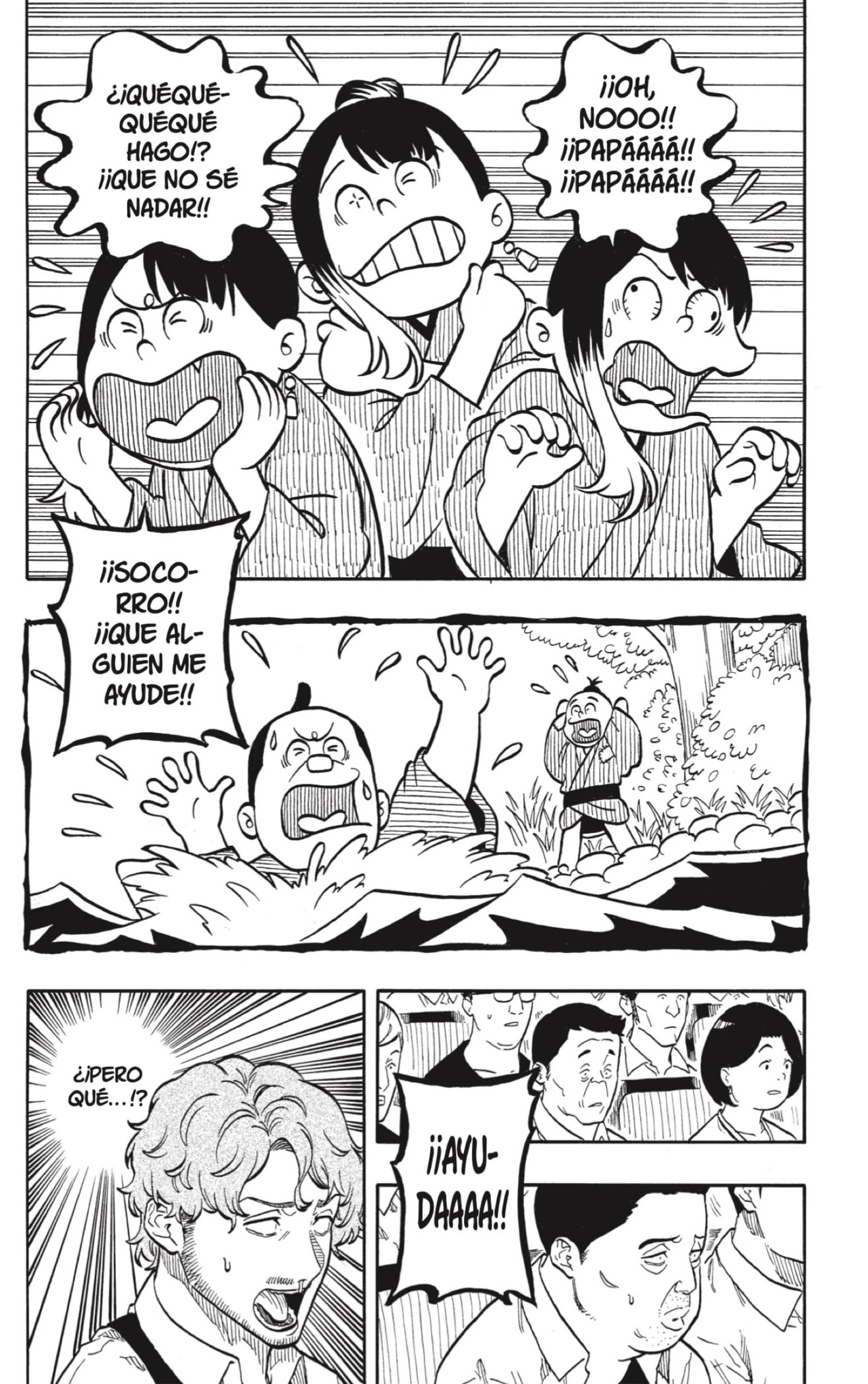 Read Akane Banashi ES Manga Online