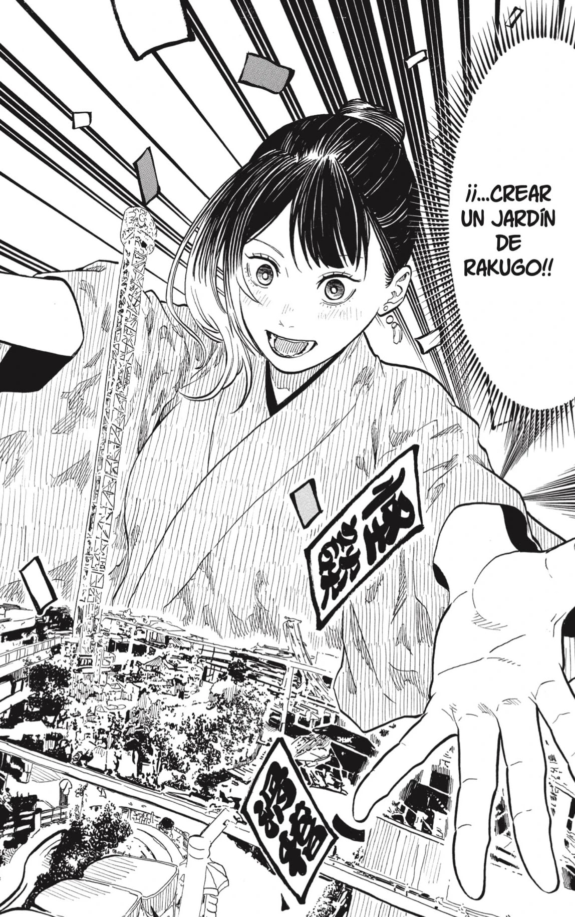 Read Akane Banashi ES Manga Online