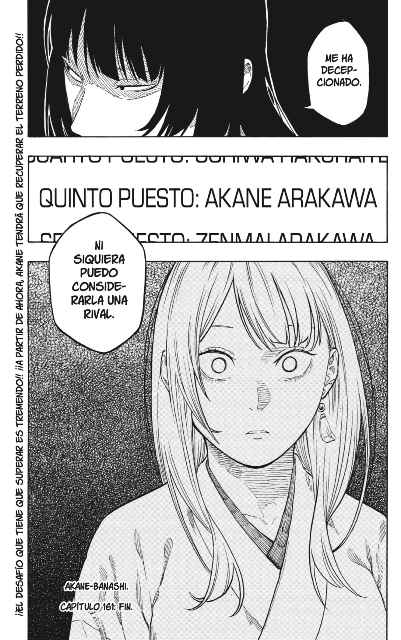 Read Akane Banashi ES Manga Online