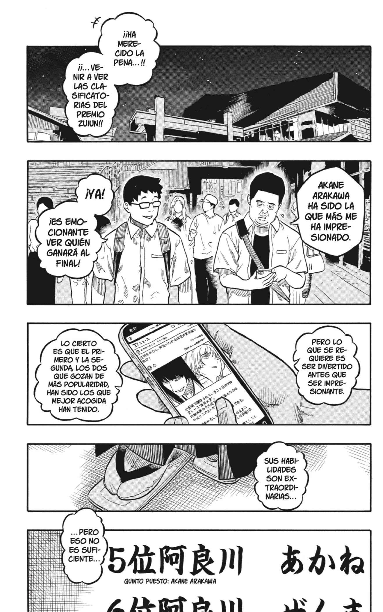 Read Akane Banashi ES Manga Online