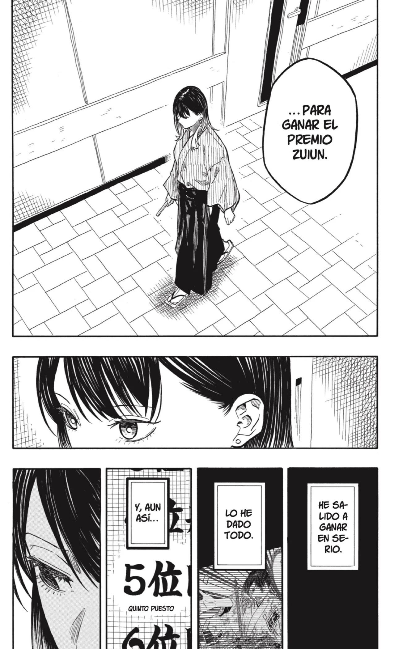 Read Akane Banashi ES Manga Online