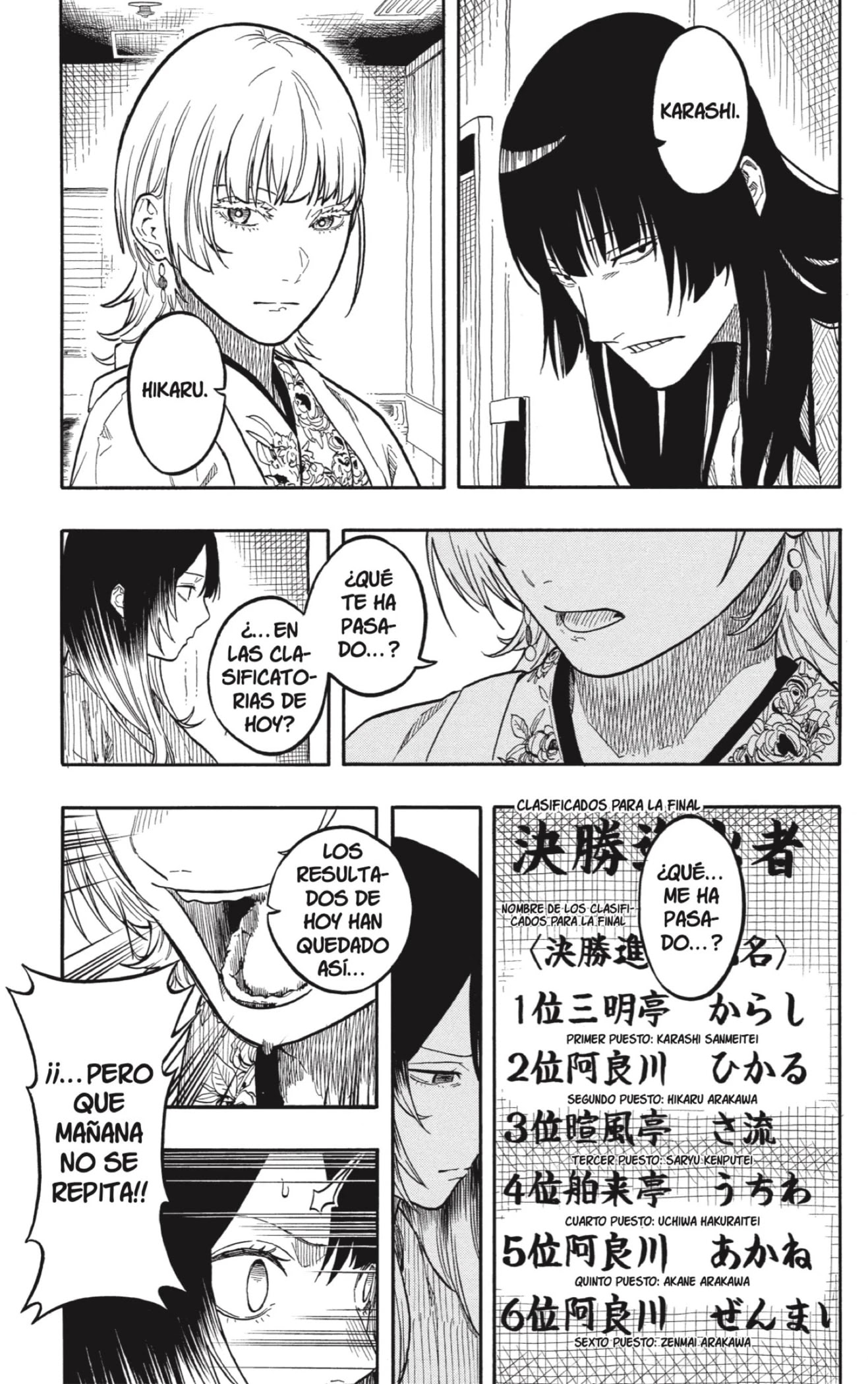 Read Akane Banashi ES Manga Online