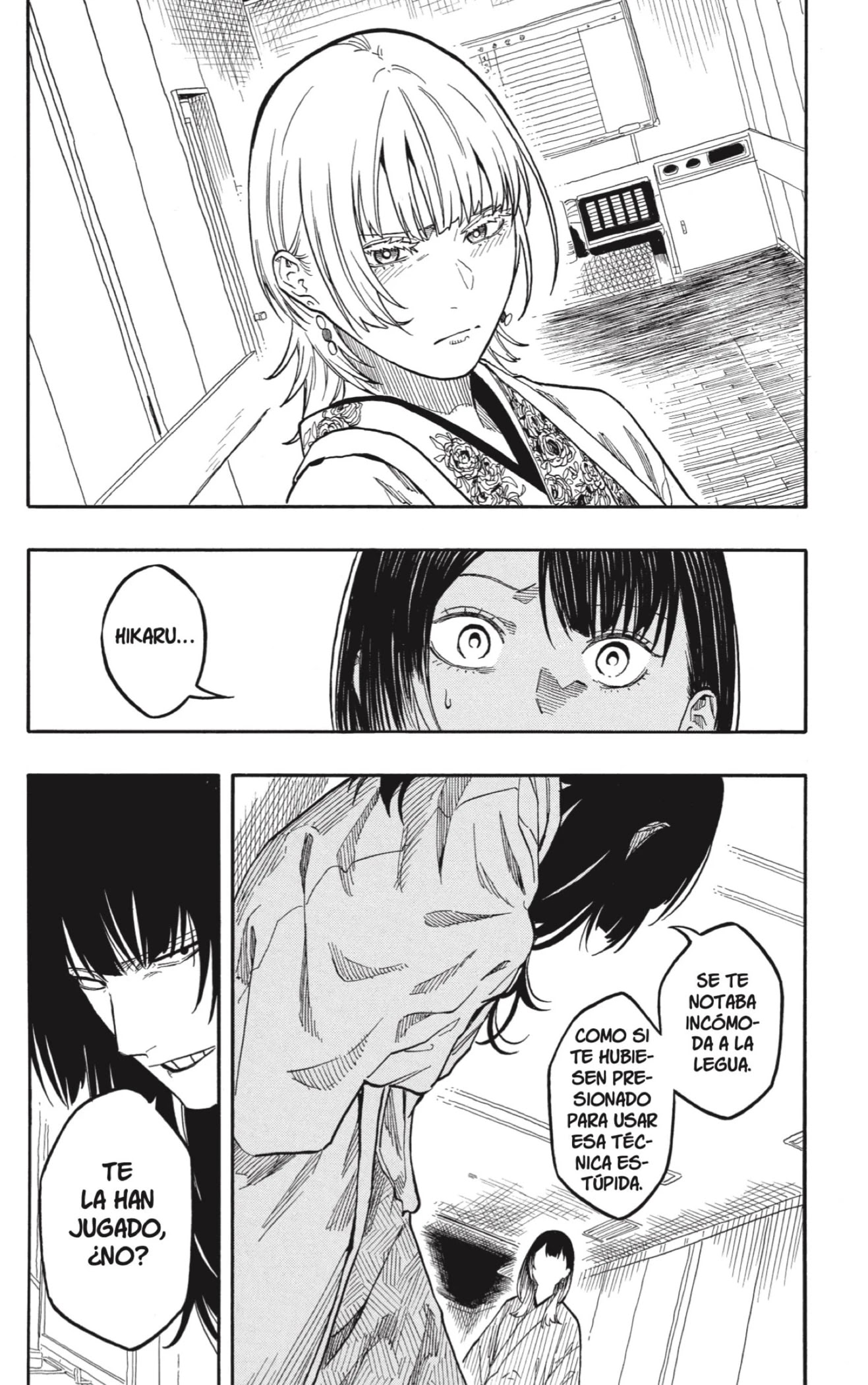 Read Akane Banashi ES Manga Online