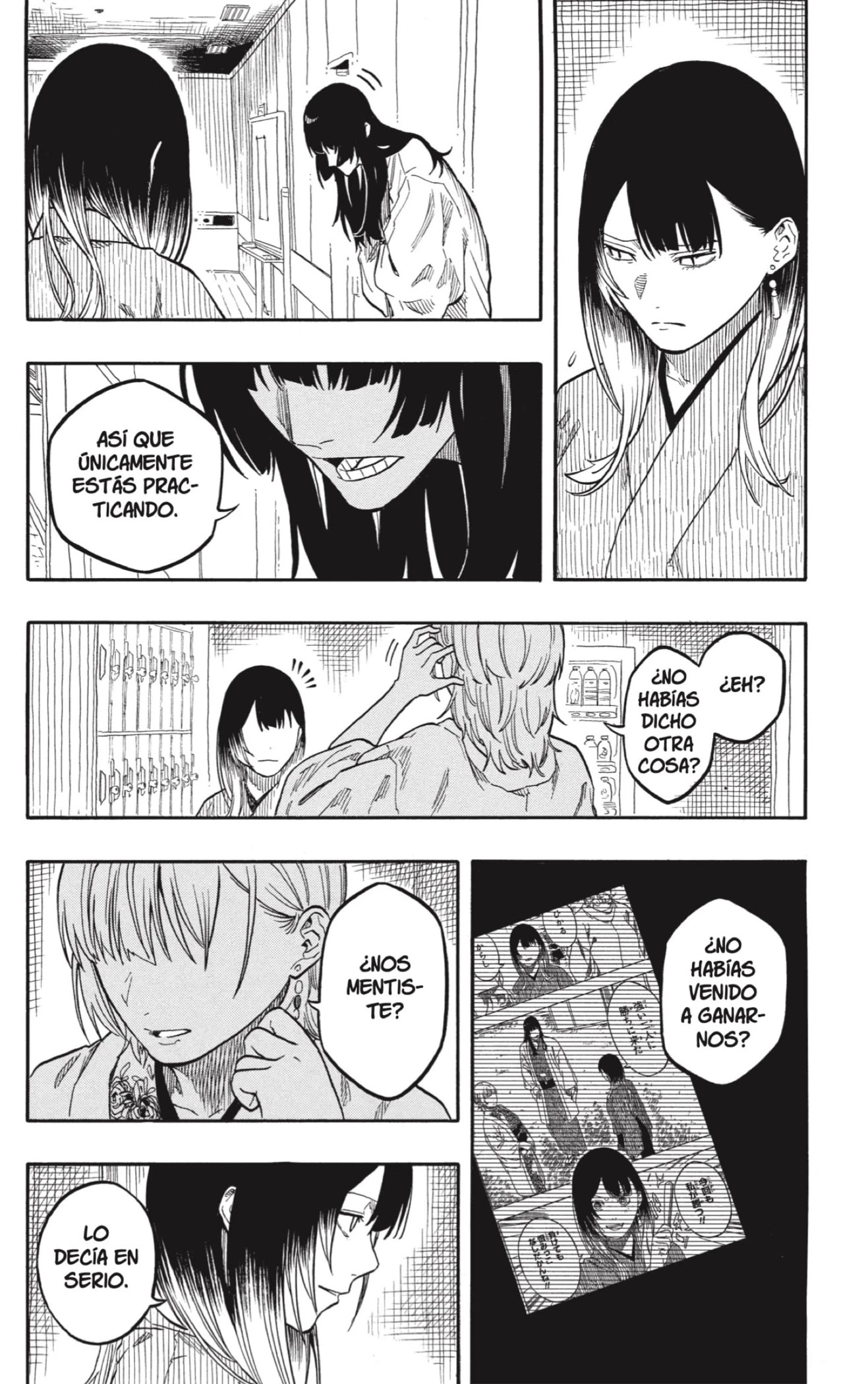 Read Akane Banashi ES Manga Online