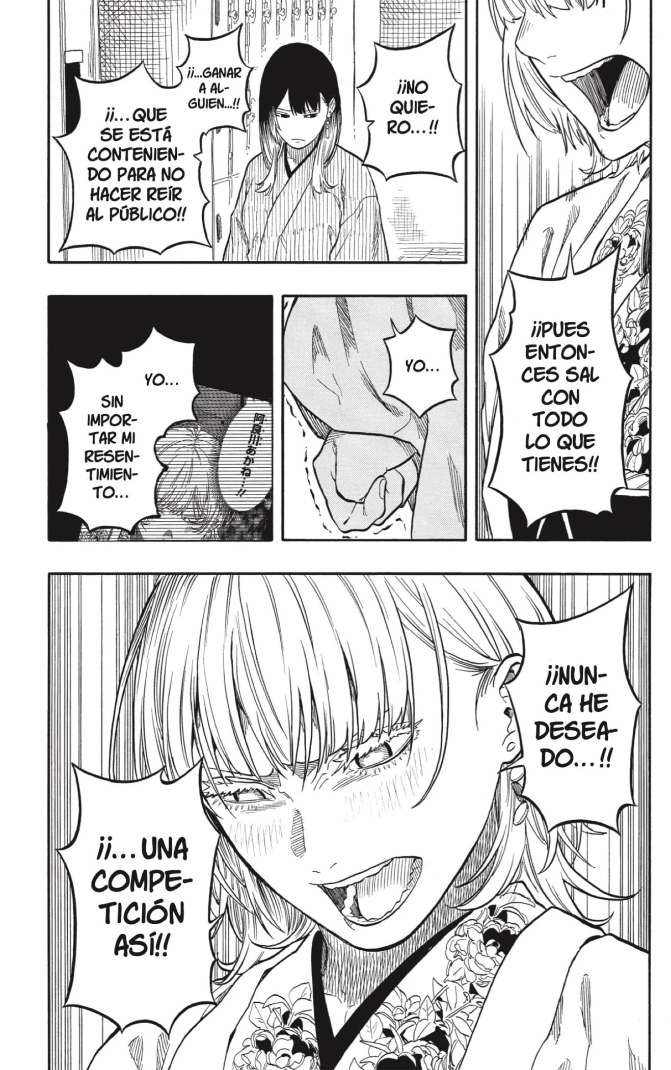 Read Akane Banashi ES Manga Online