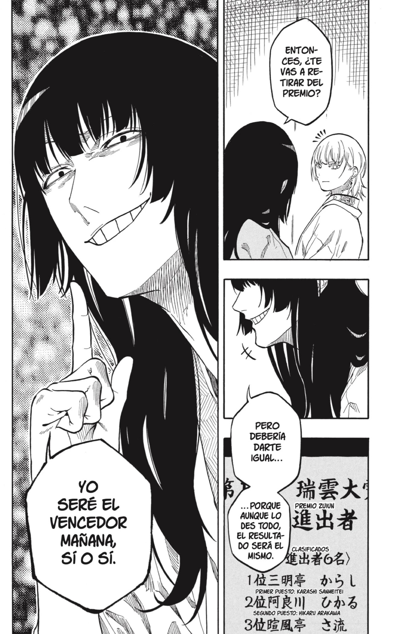 Read Akane Banashi ES Manga Online