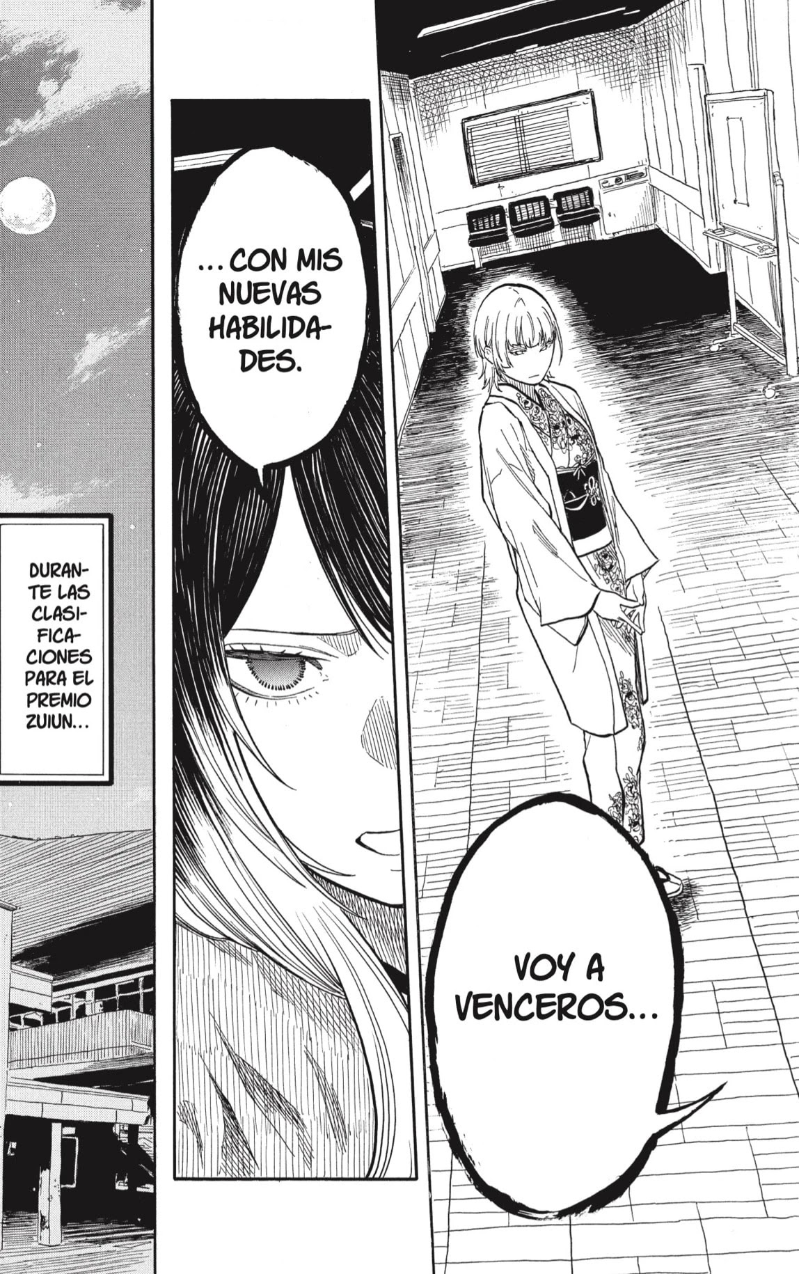 Read Akane Banashi ES Manga Online