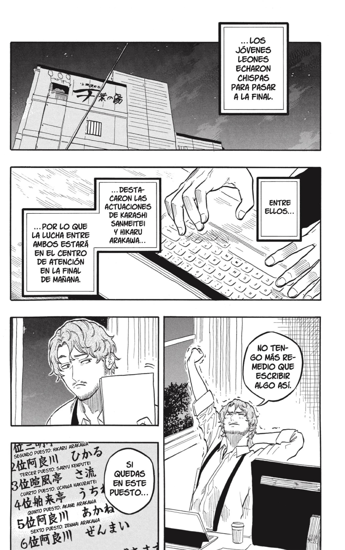 Read Akane Banashi ES Manga Online