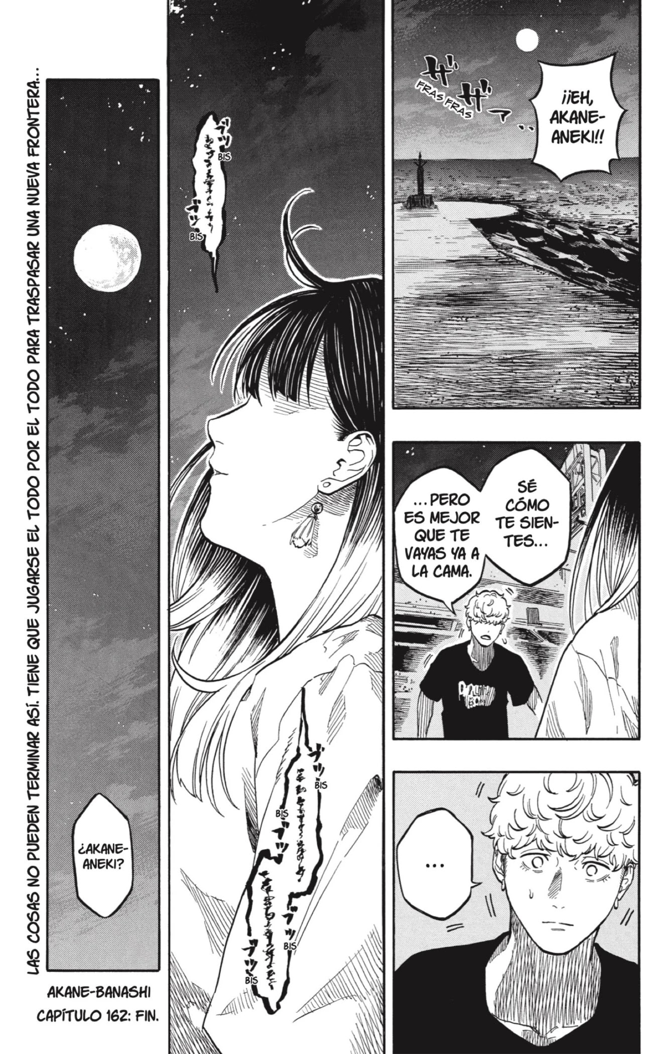 Read Akane Banashi ES Manga Online