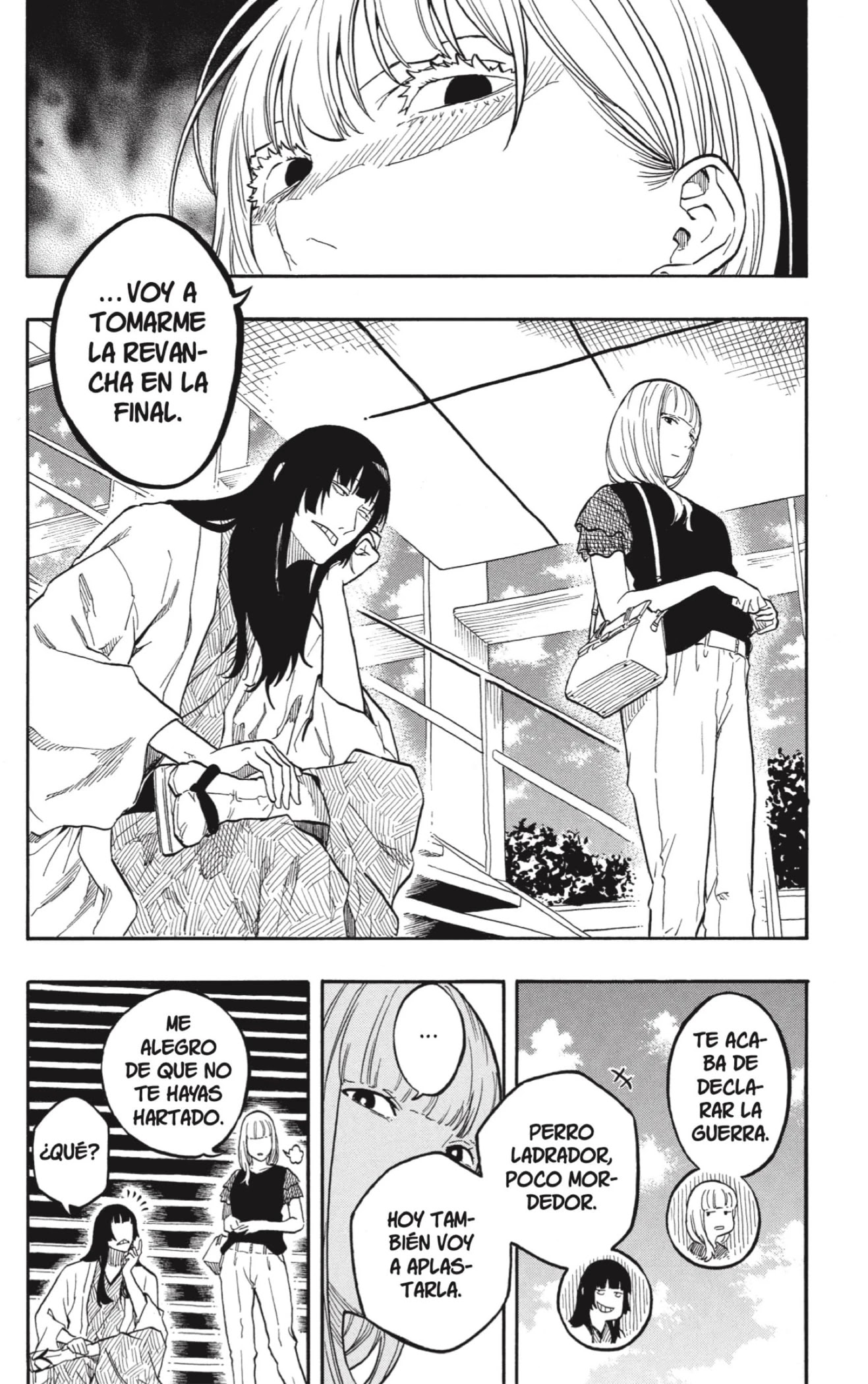 Read Akane Banashi ES Manga Online