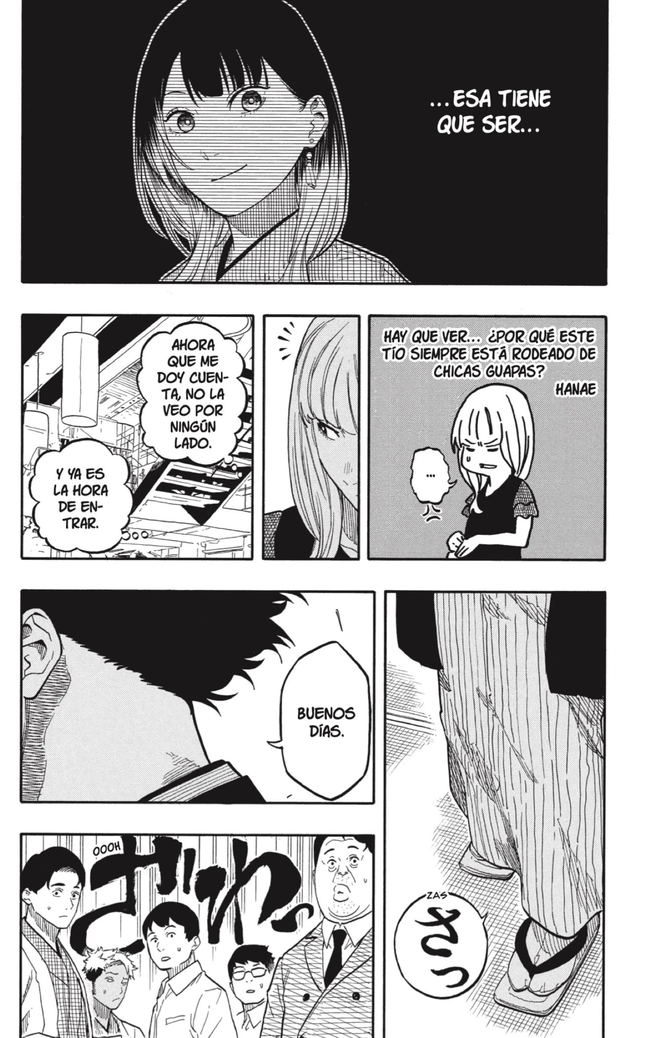 Read Akane Banashi ES Manga Online