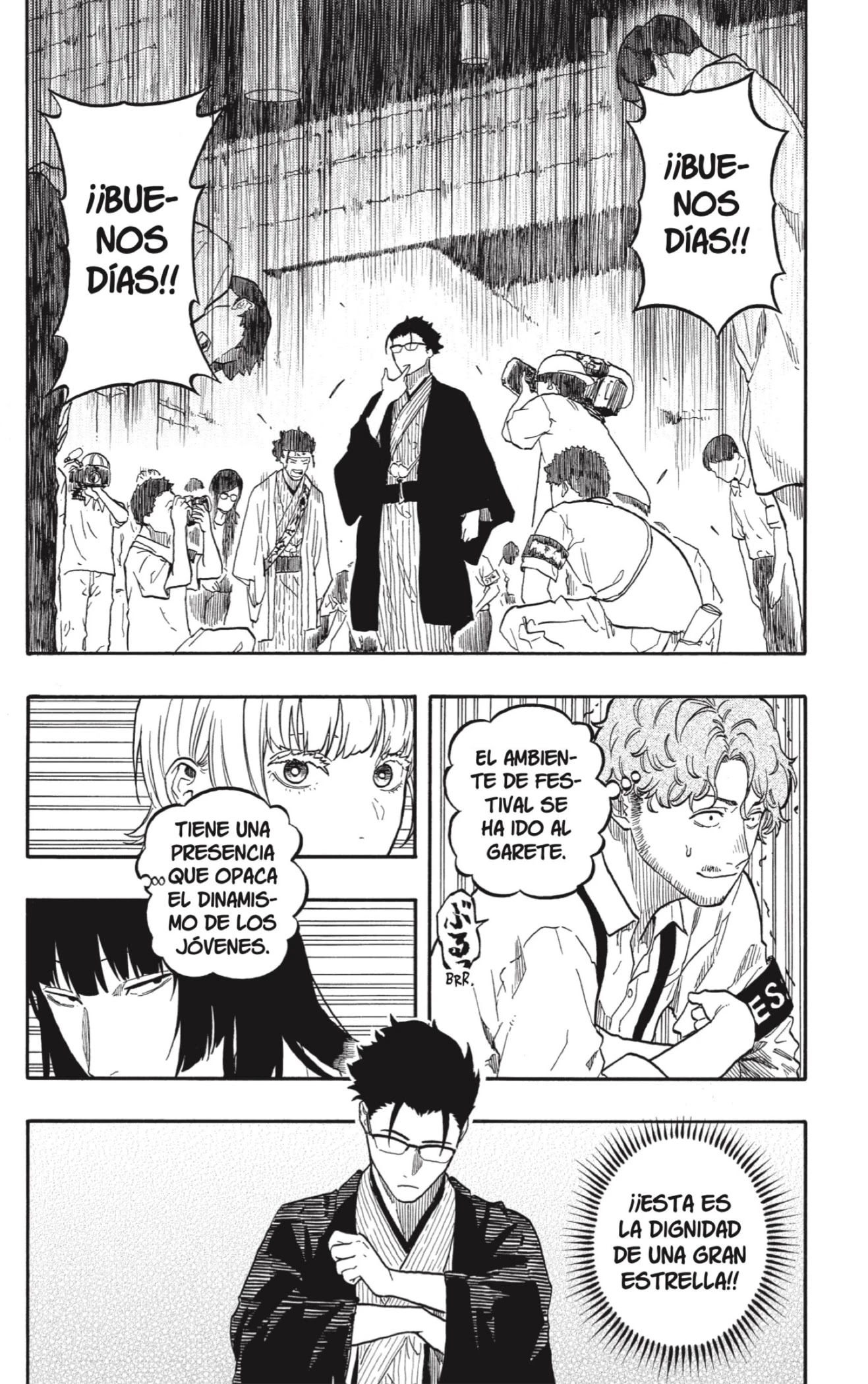 Read Akane Banashi ES Manga Online