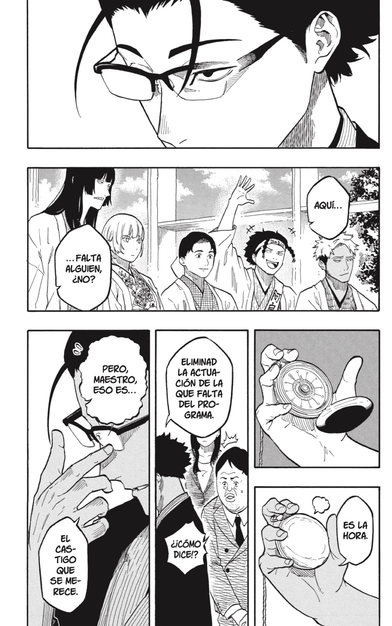 Read Akane Banashi ES Manga Online