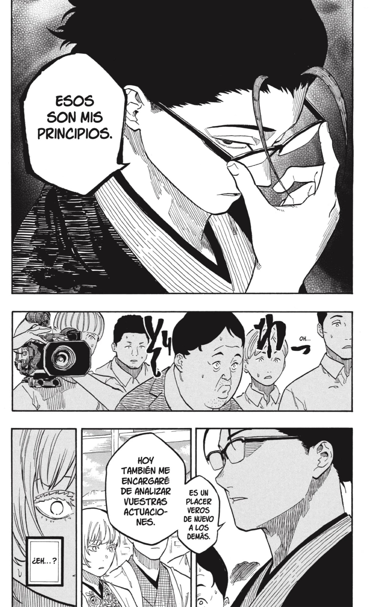 Read Akane Banashi ES Manga Online