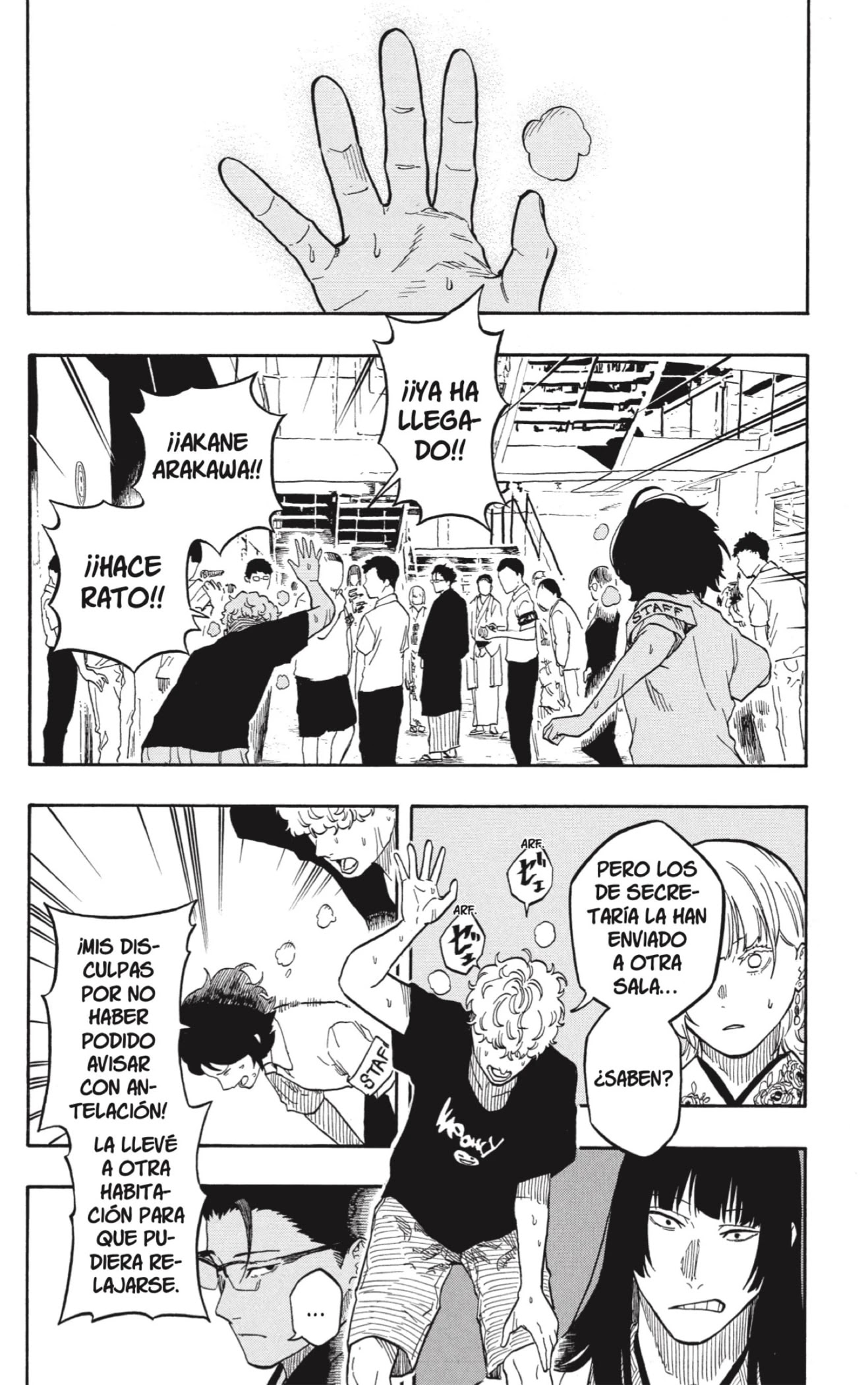 Read Akane Banashi ES Manga Online