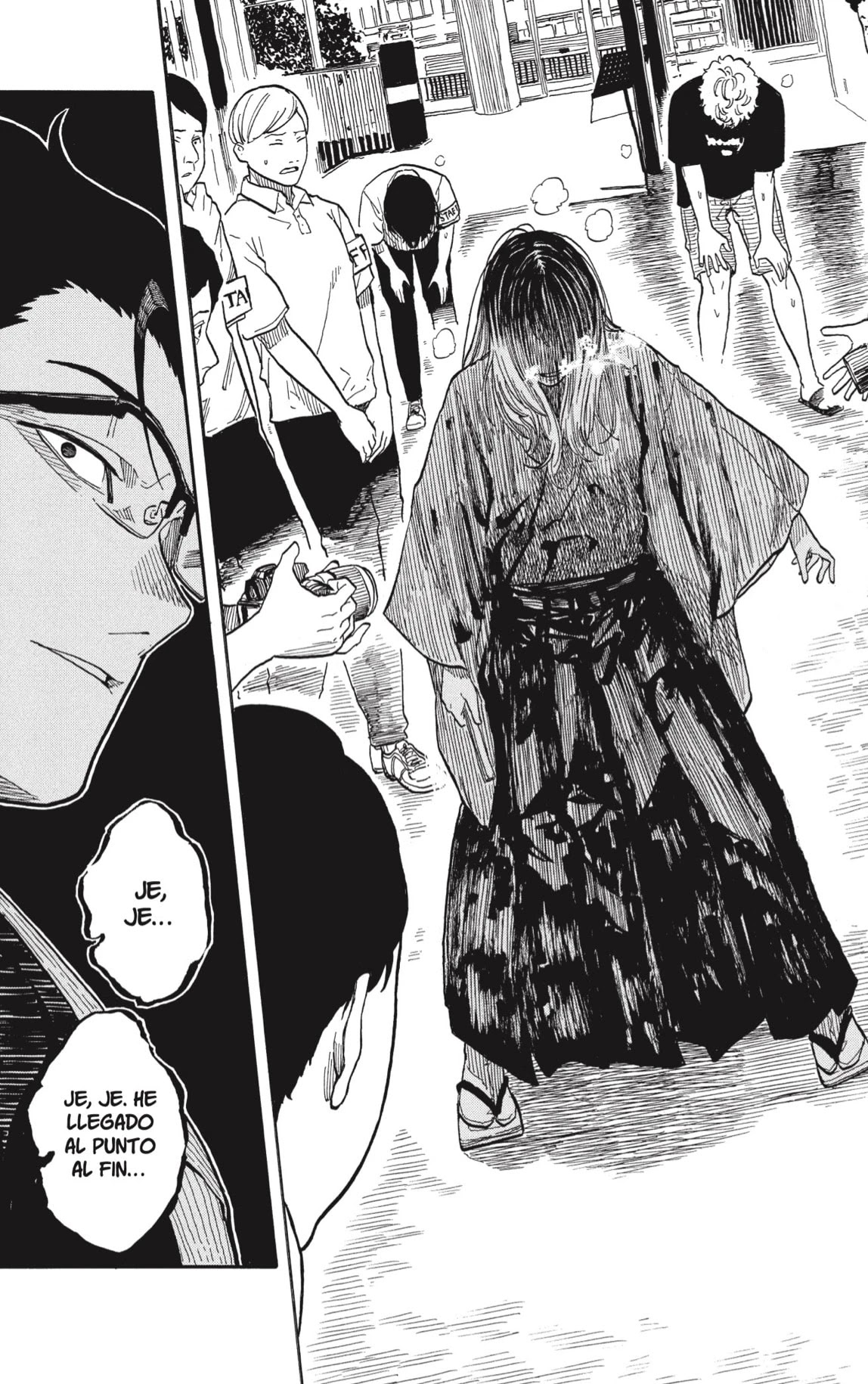 Read Akane Banashi ES Manga Online