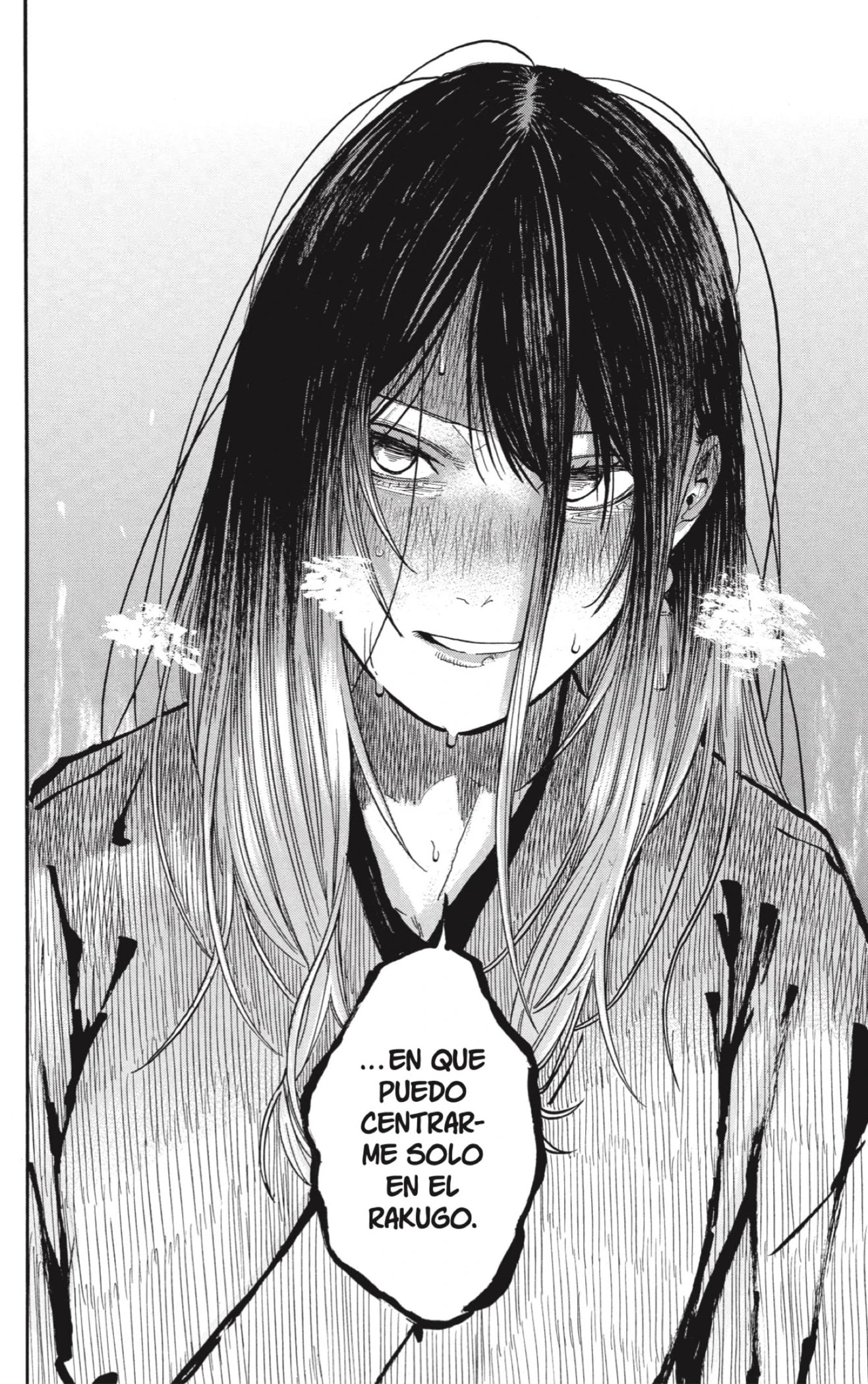 Read Akane Banashi ES Manga Online