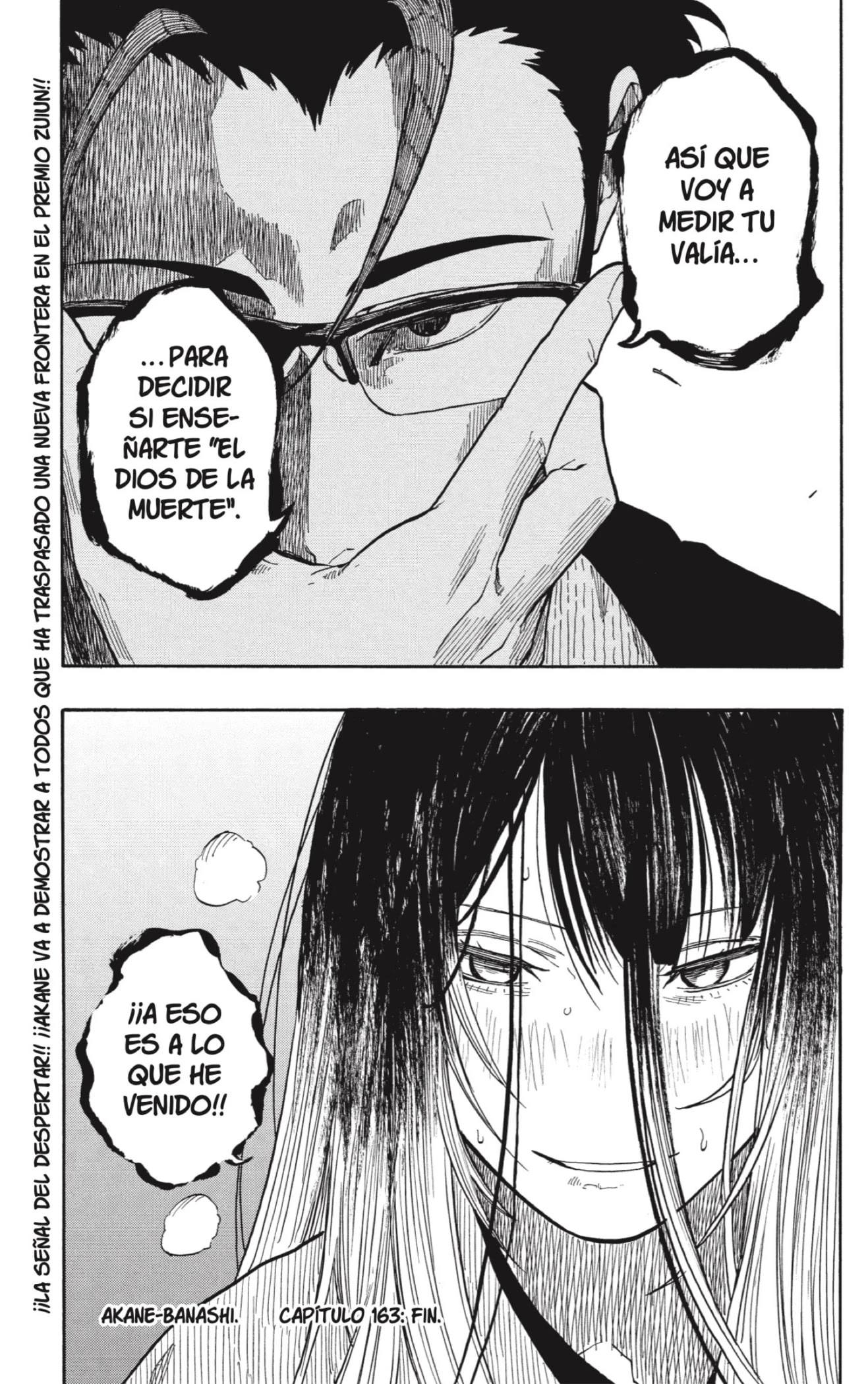 Read Akane Banashi ES Manga Online