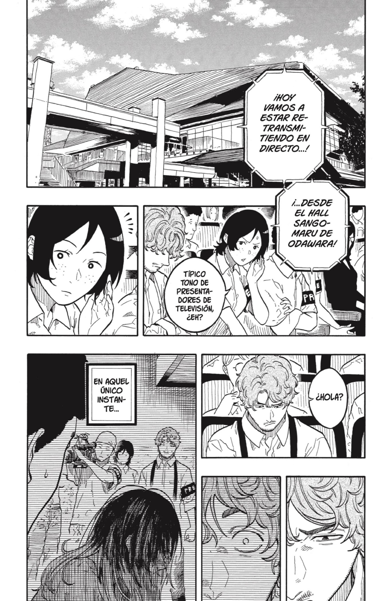 Read Akane Banashi ES Manga Online