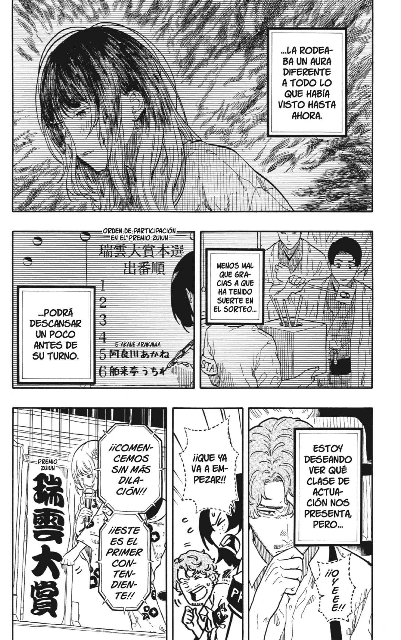 Read Akane Banashi ES Manga Online