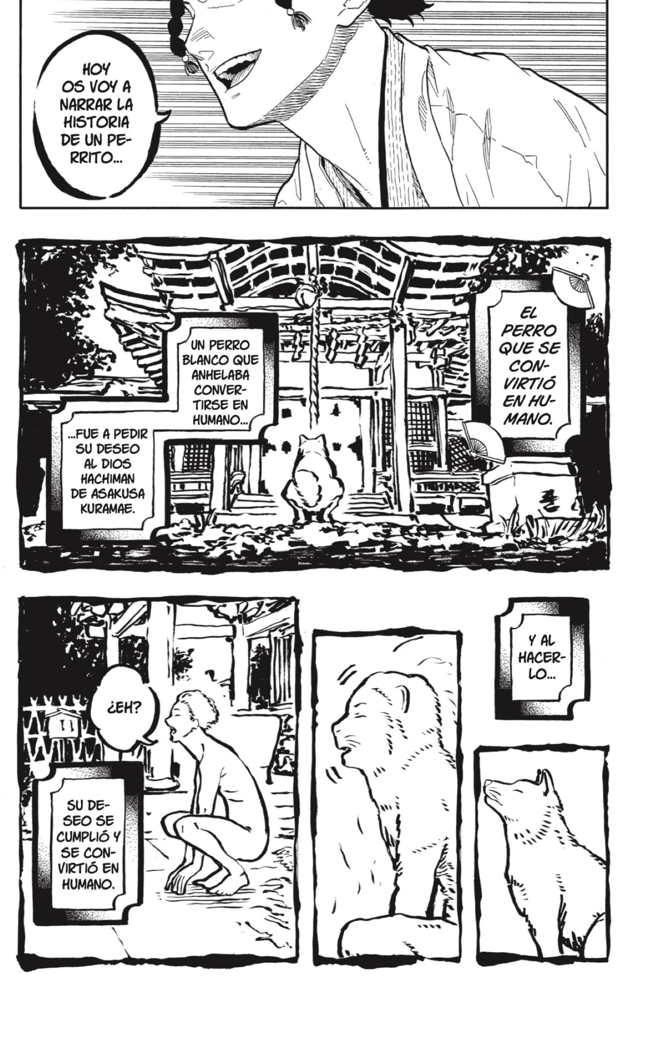 Read Akane Banashi ES Manga Online