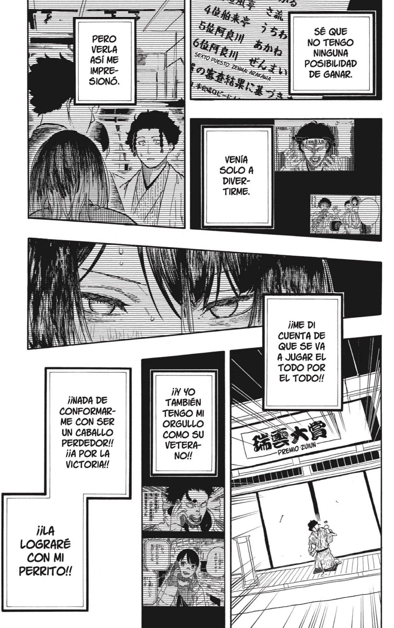 Read Akane Banashi ES Manga Online