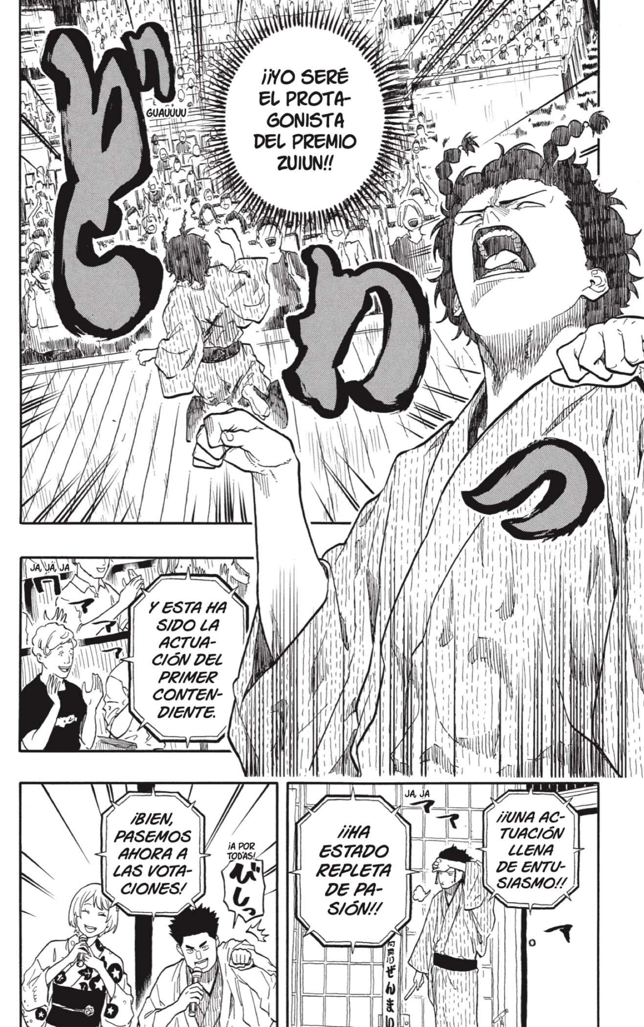 Read Akane Banashi ES Manga Online