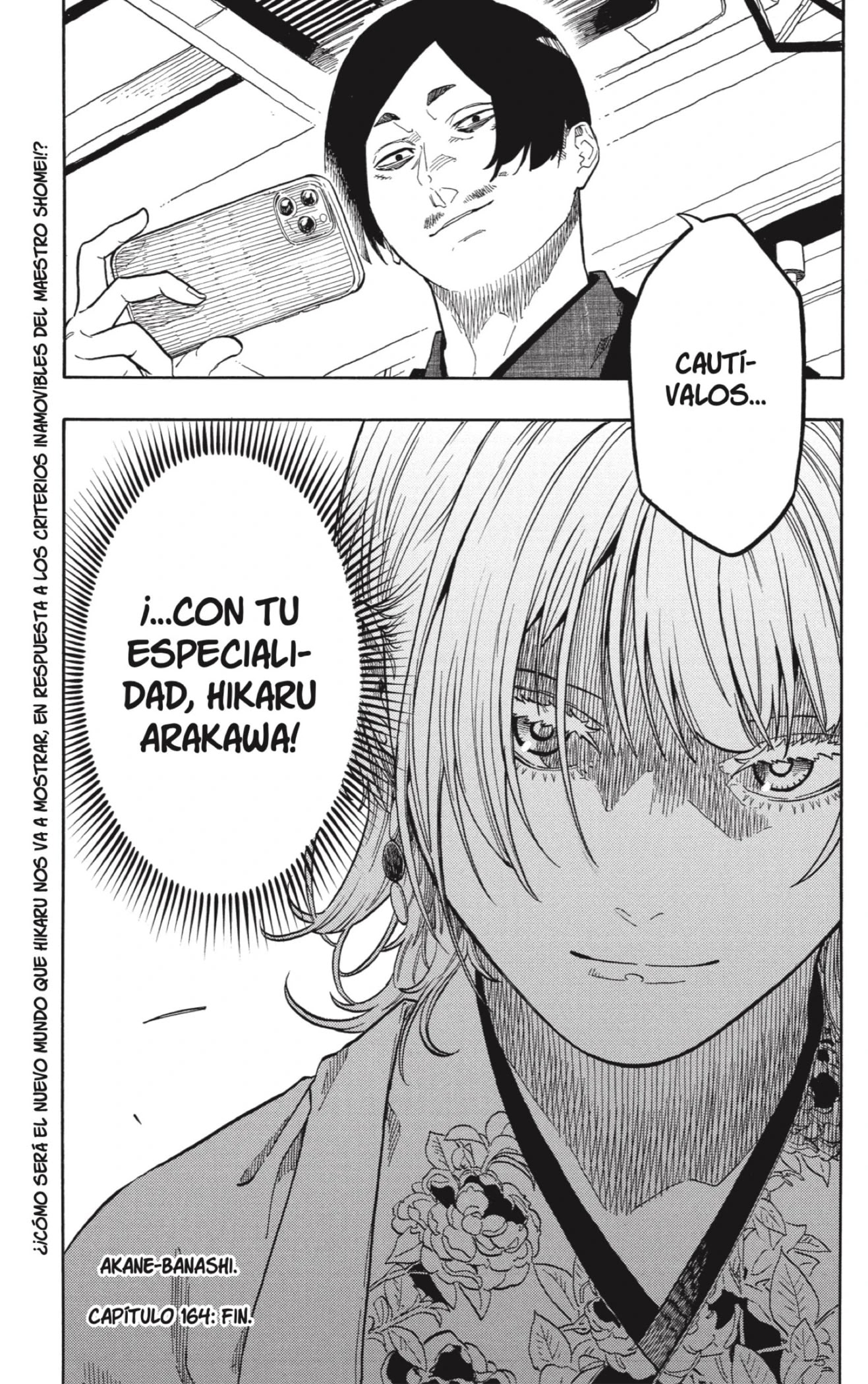 Read Akane Banashi ES Manga Online