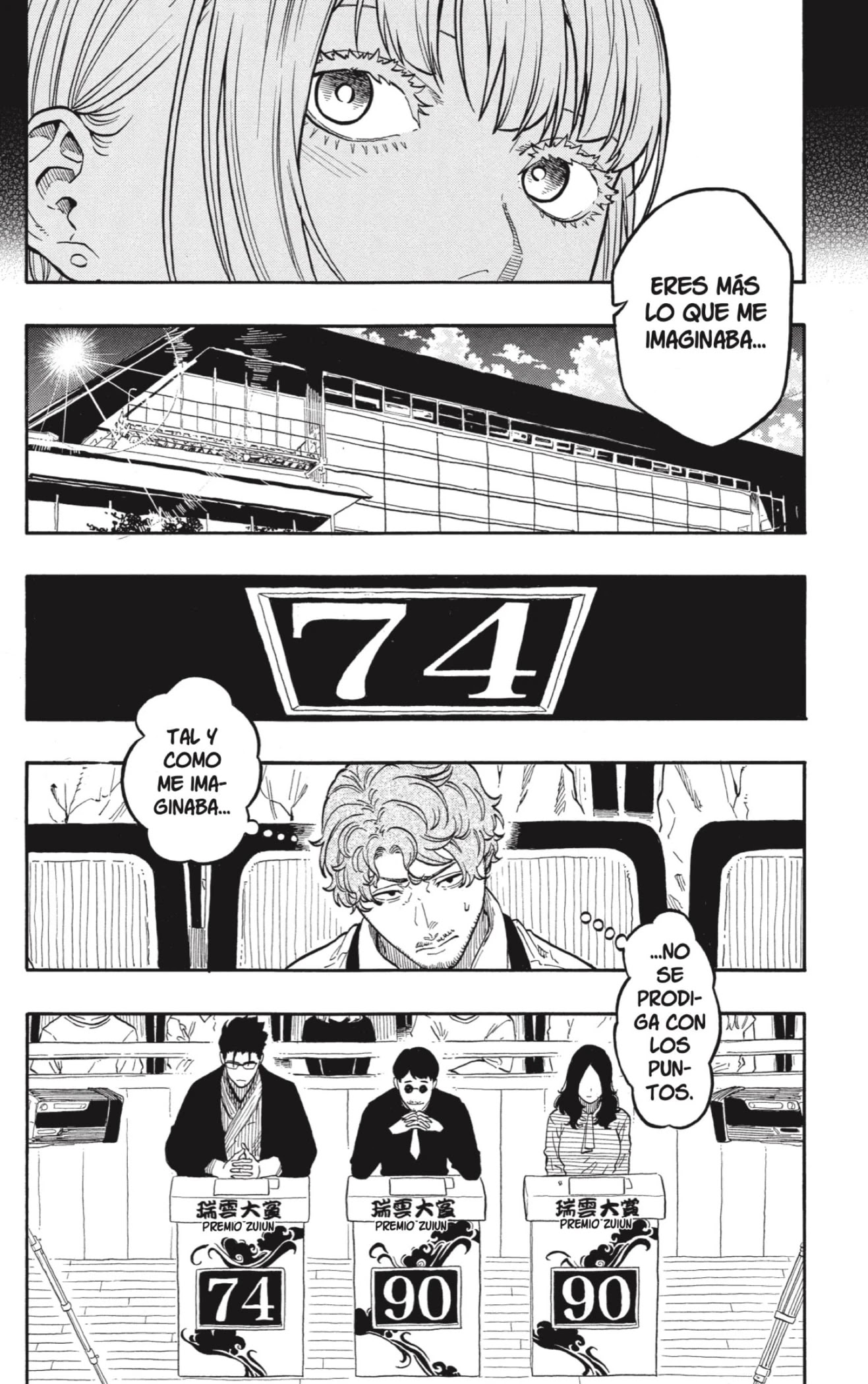 Read Akane Banashi ES Manga Online