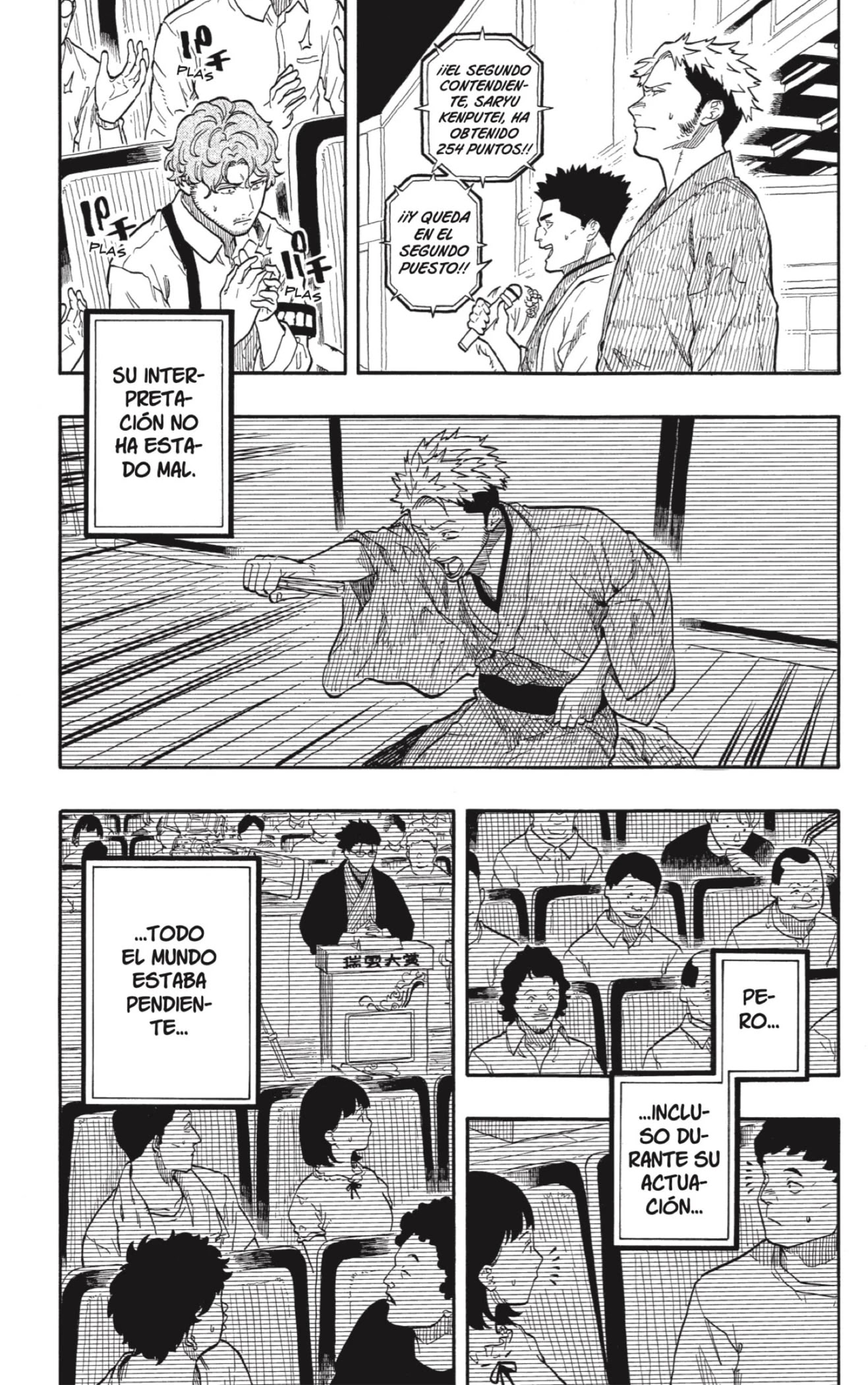 Read Akane Banashi ES Manga Online