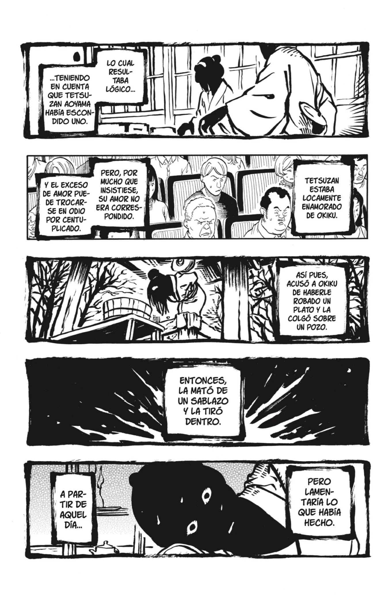 Read Akane Banashi ES Manga Online