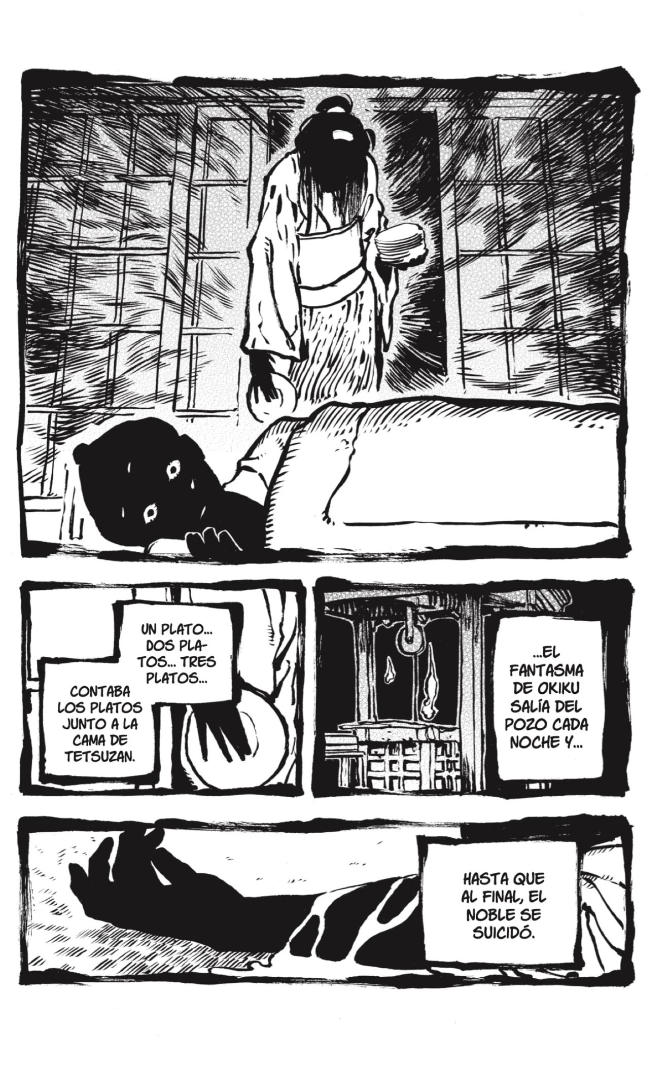 Read Akane Banashi ES Manga Online