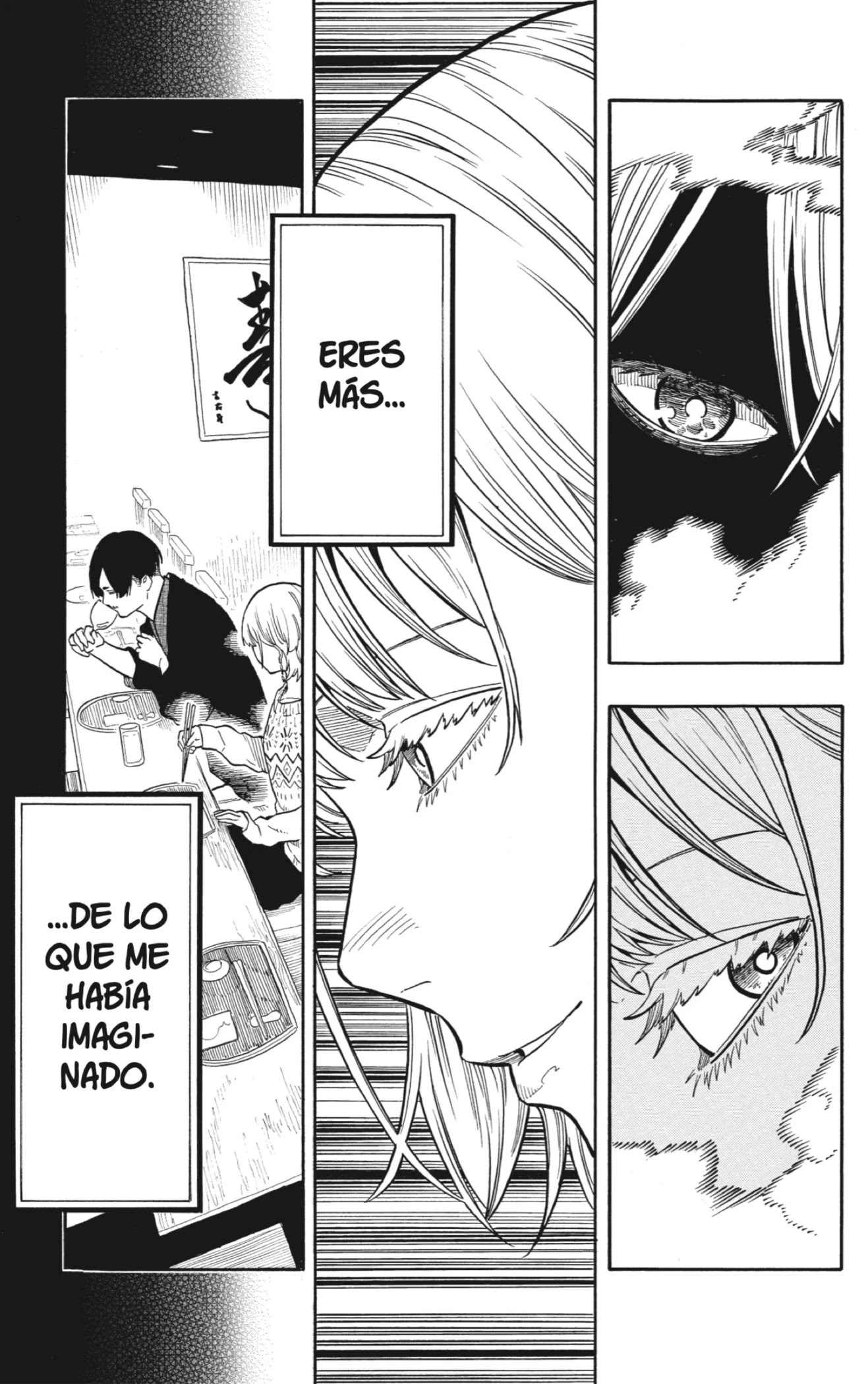 Read Akane Banashi ES Manga Online