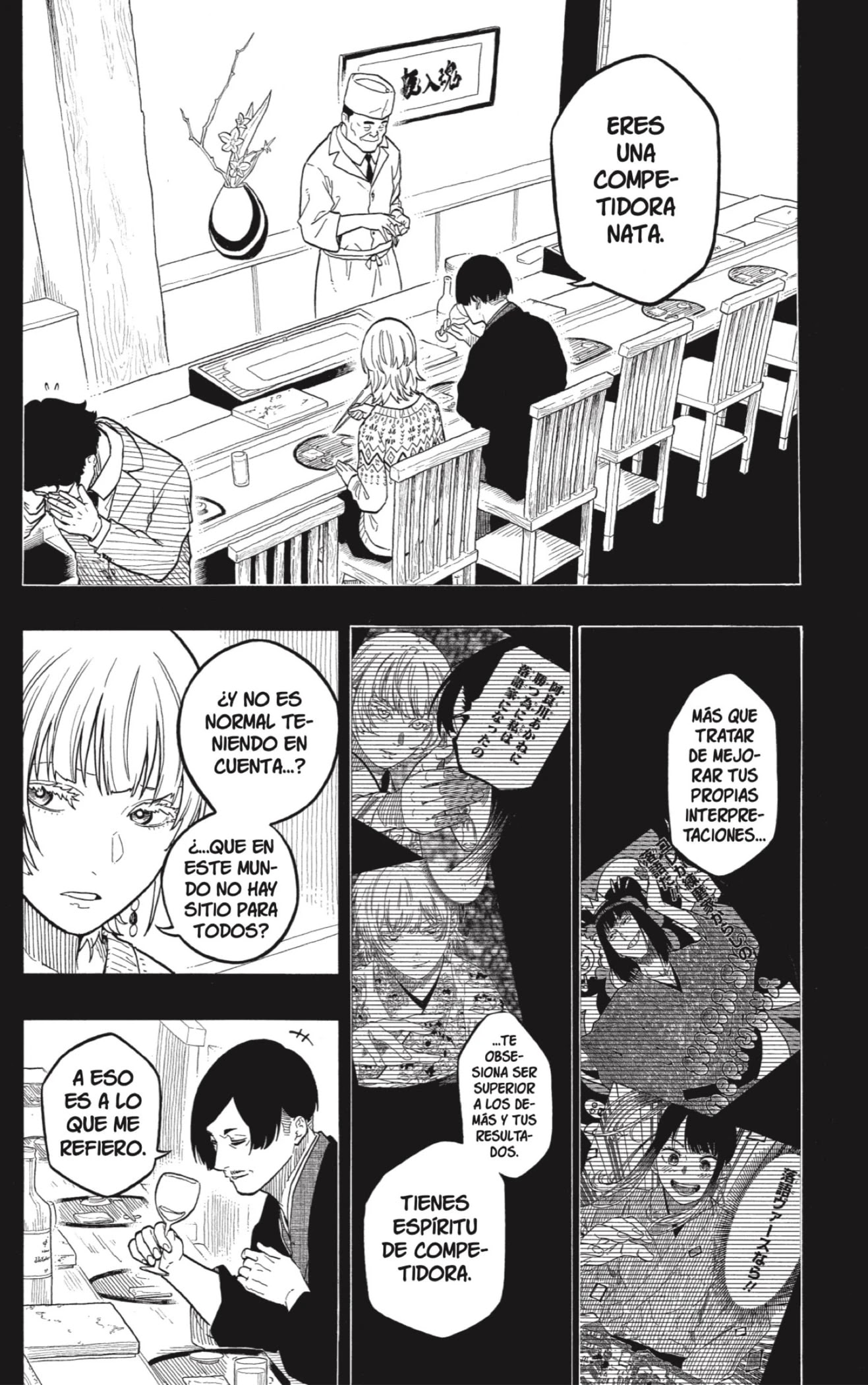 Read Akane Banashi ES Manga Online