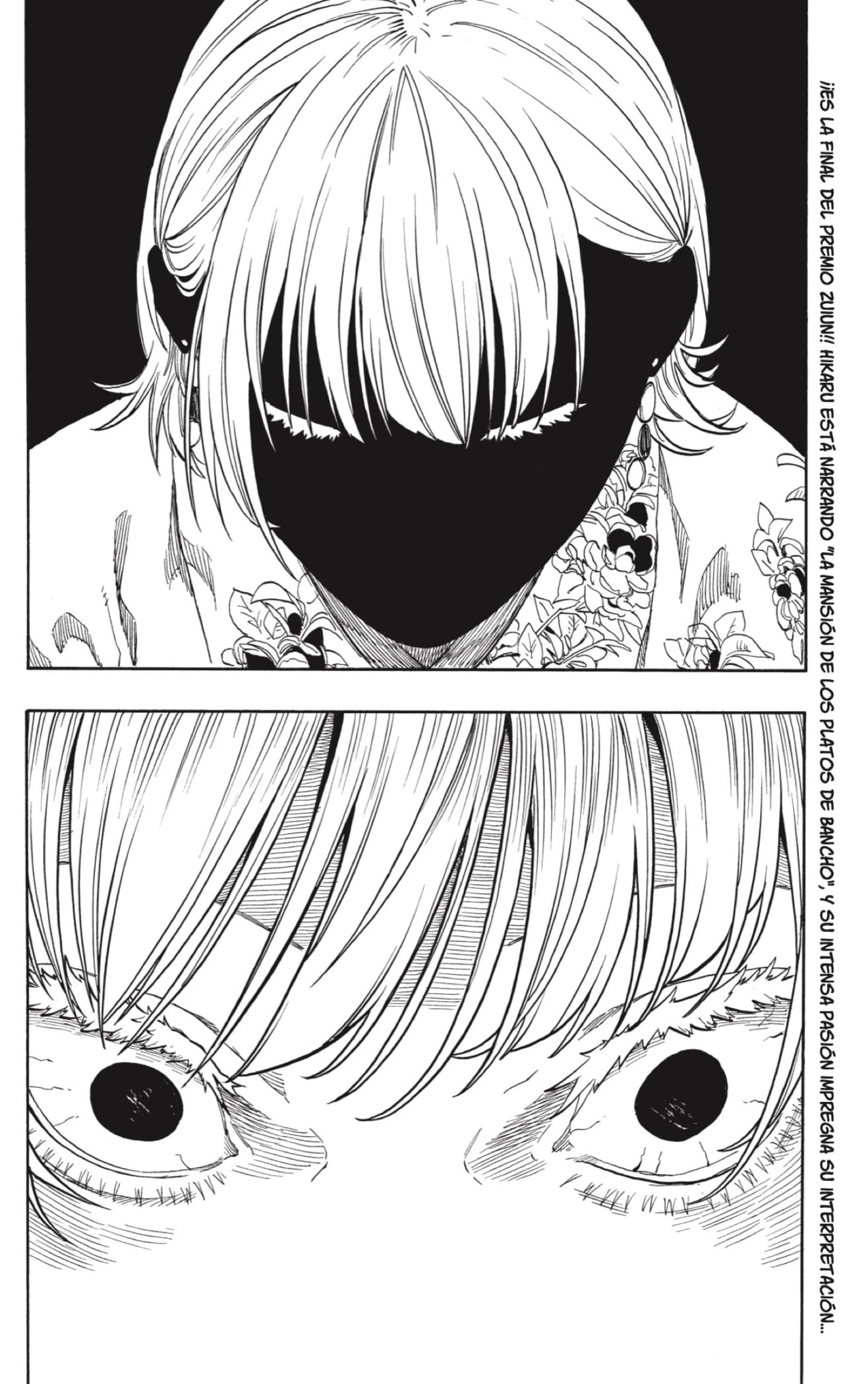 Read Akane Banashi ES Manga Online