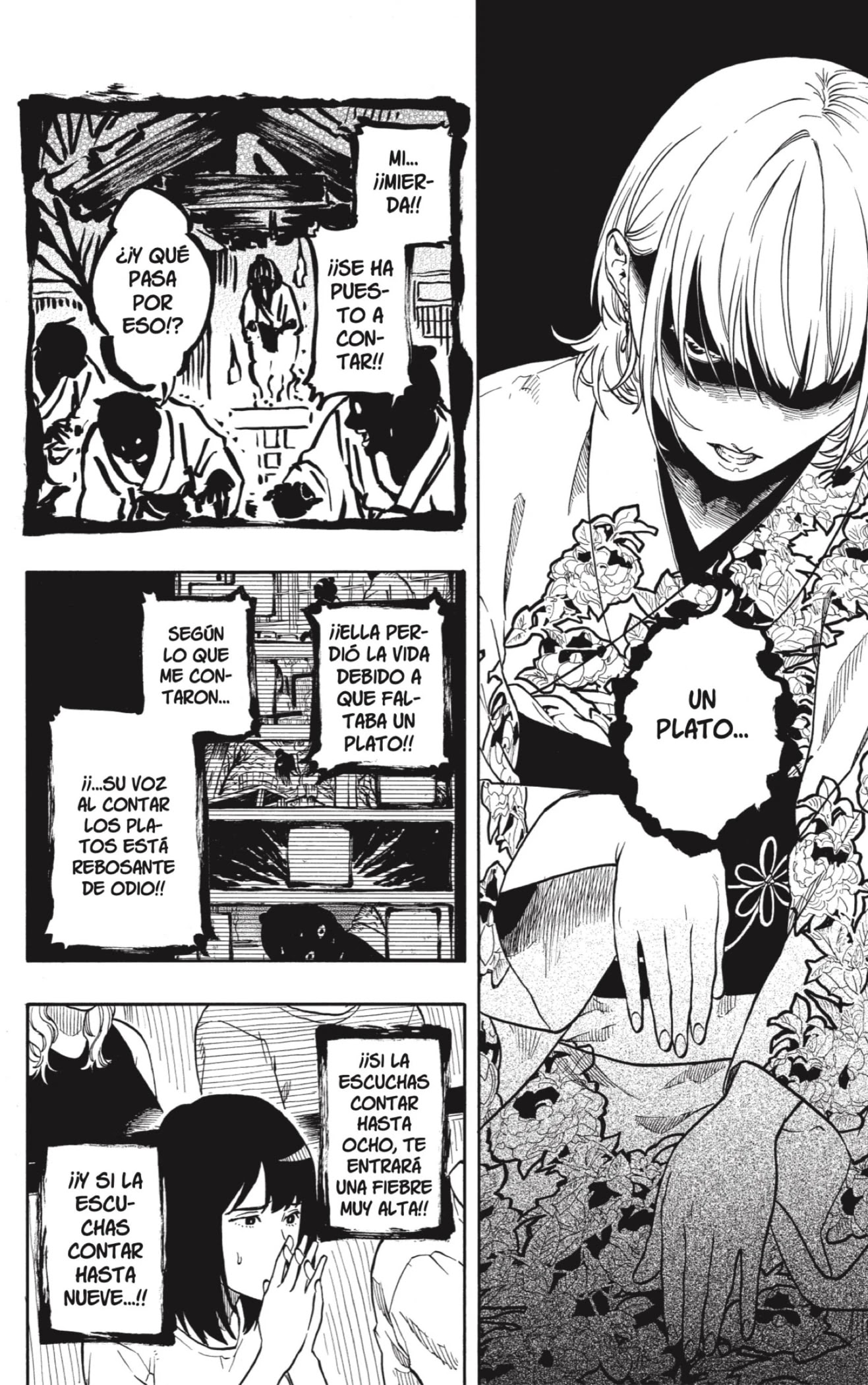 Read Akane Banashi ES Manga Online