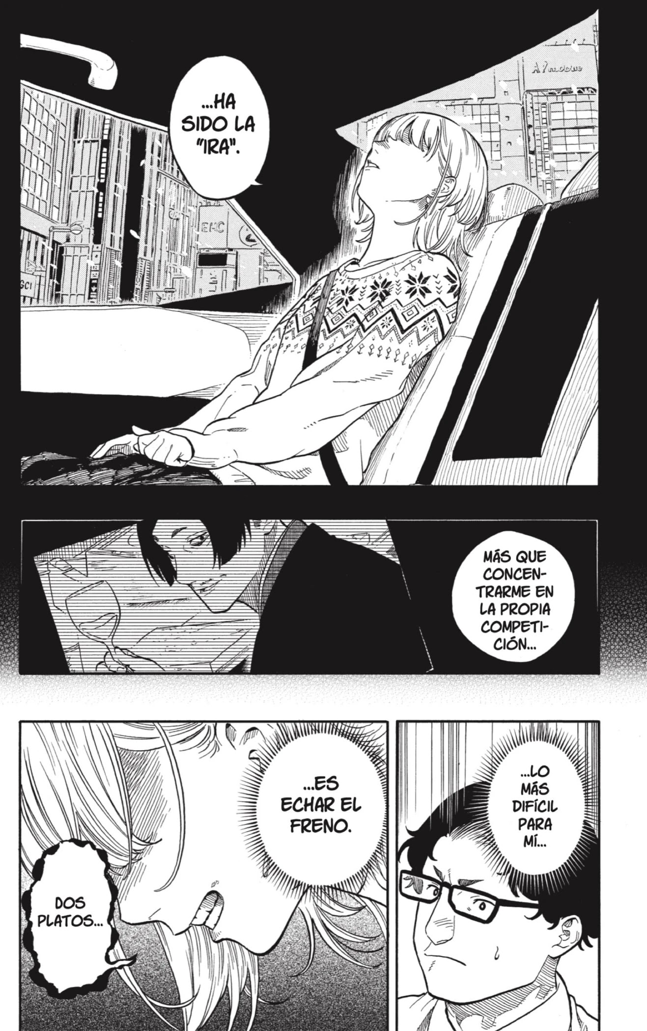 Read Akane Banashi ES Manga Online