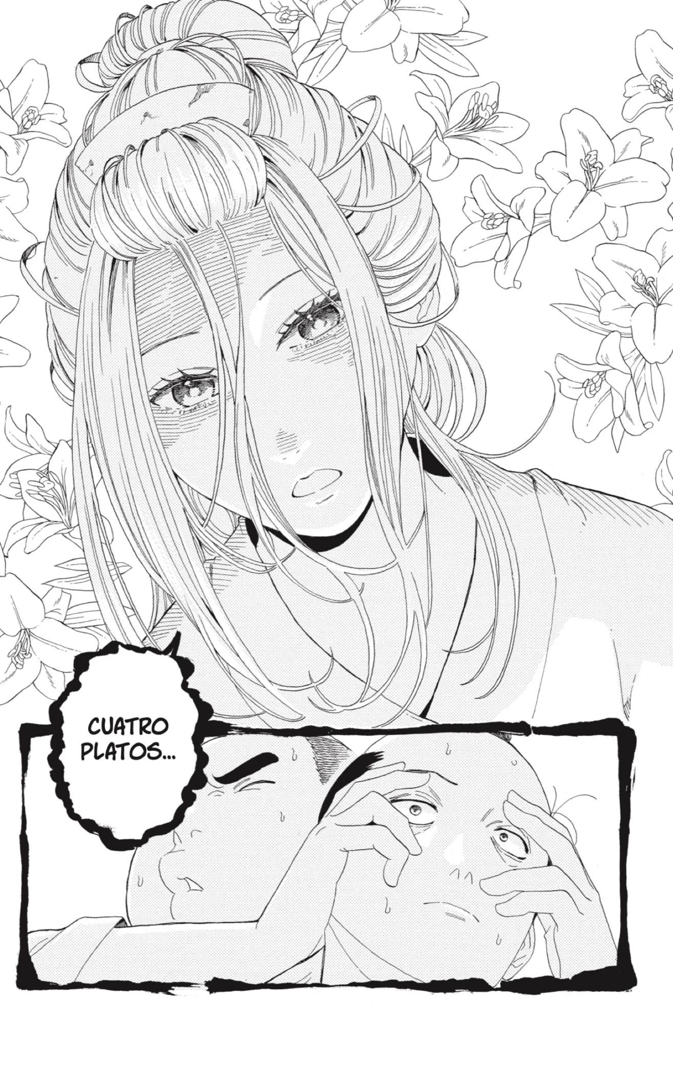 Read Akane Banashi ES Manga Online