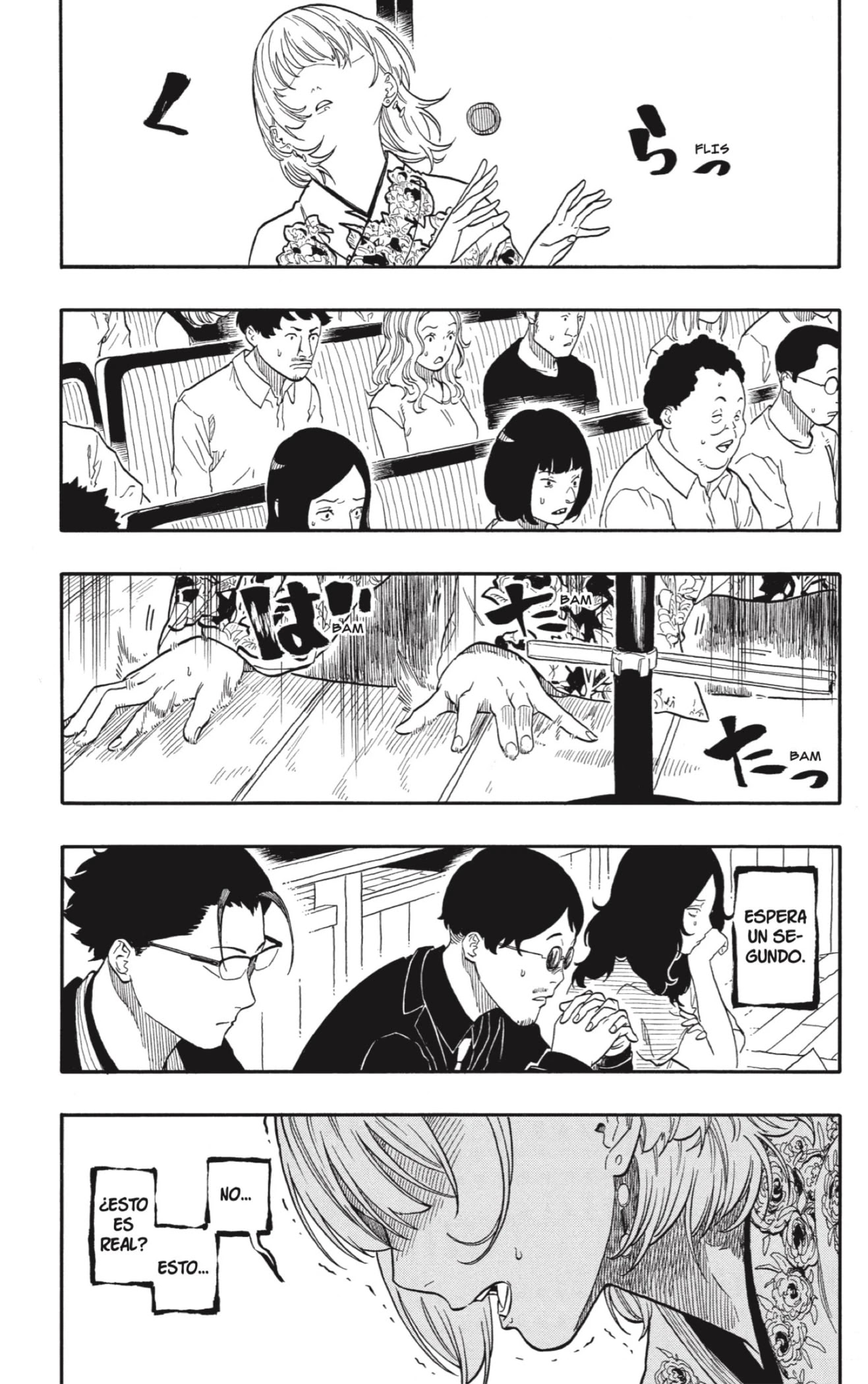 Read Akane Banashi ES Manga Online