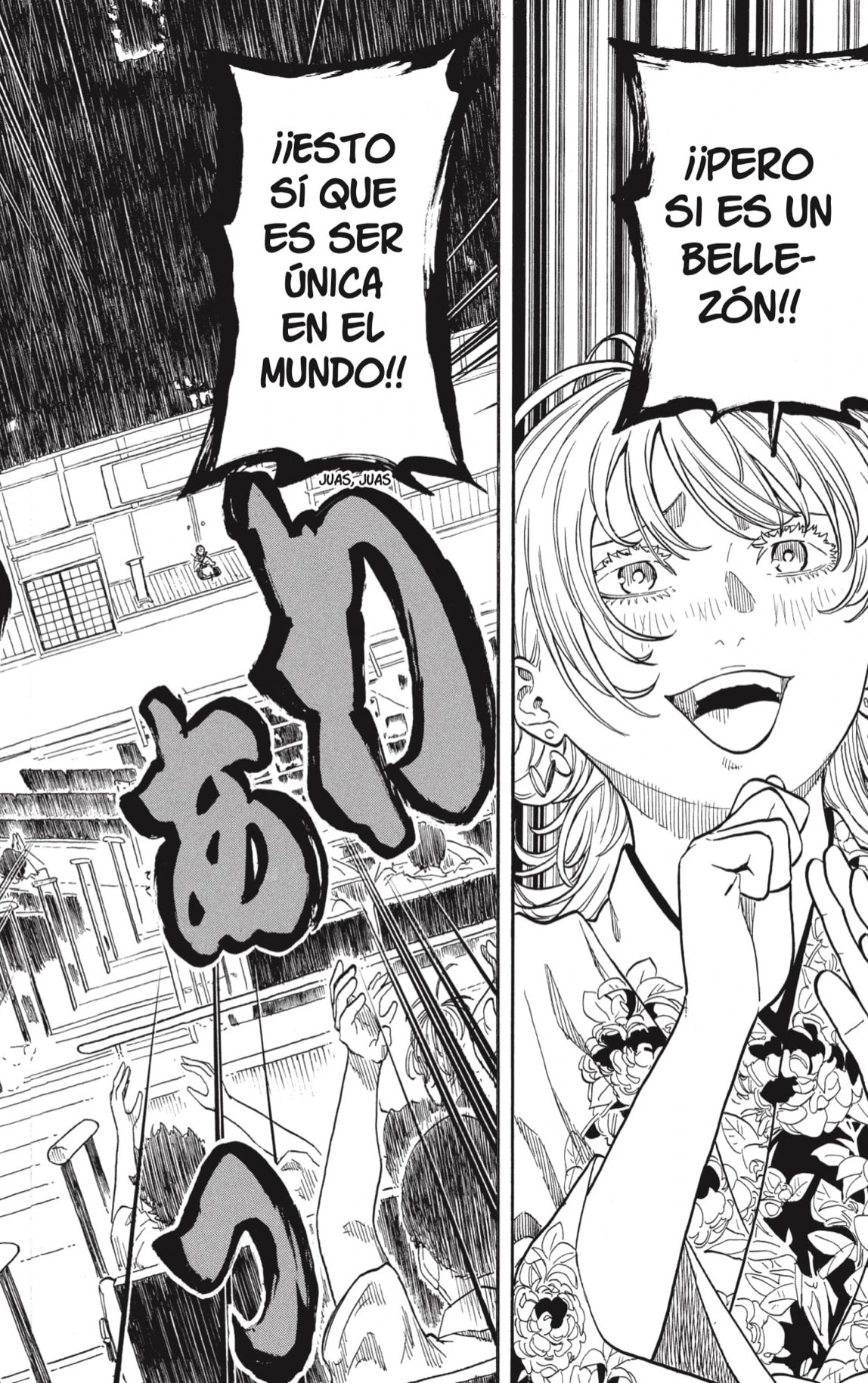 Read Akane Banashi ES Manga Online