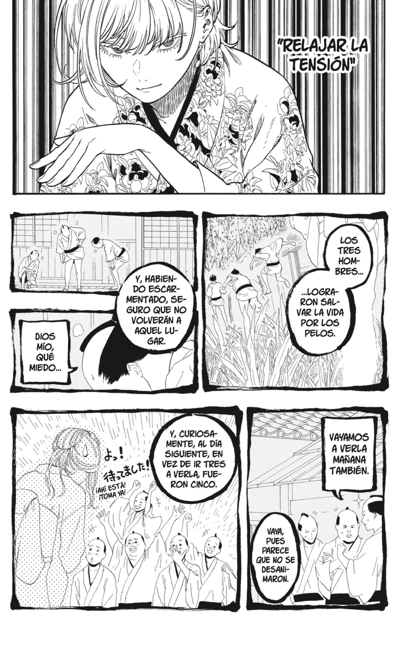 Read Akane Banashi ES Manga Online