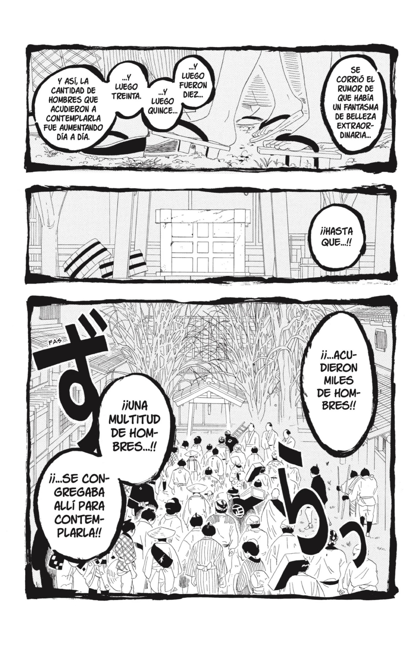 Read Akane Banashi ES Manga Online