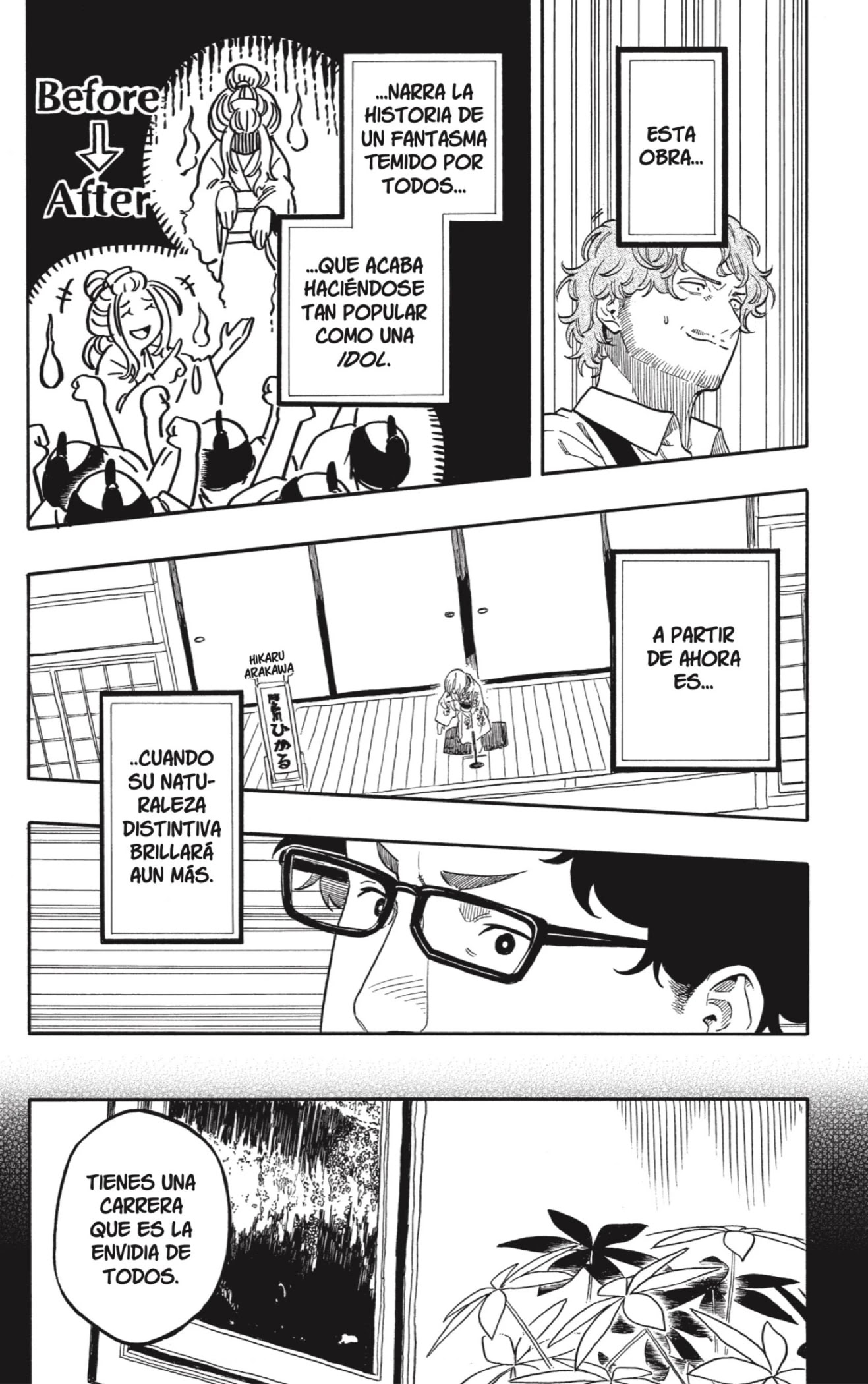 Read Akane Banashi ES Manga Online