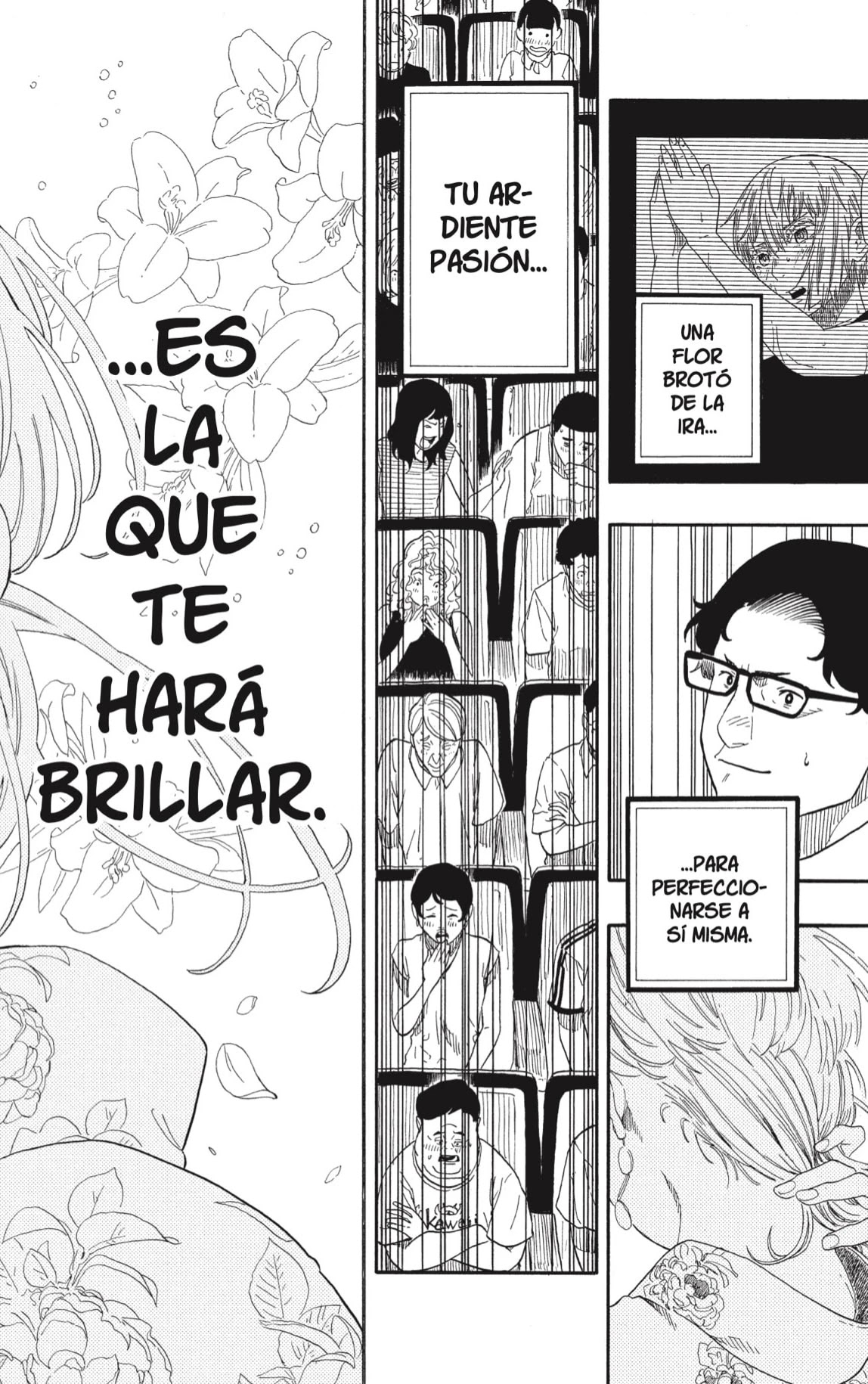 Read Akane Banashi ES Manga Online