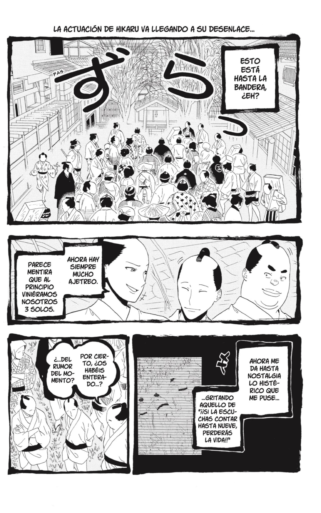 Read Akane Banashi ES Manga Online