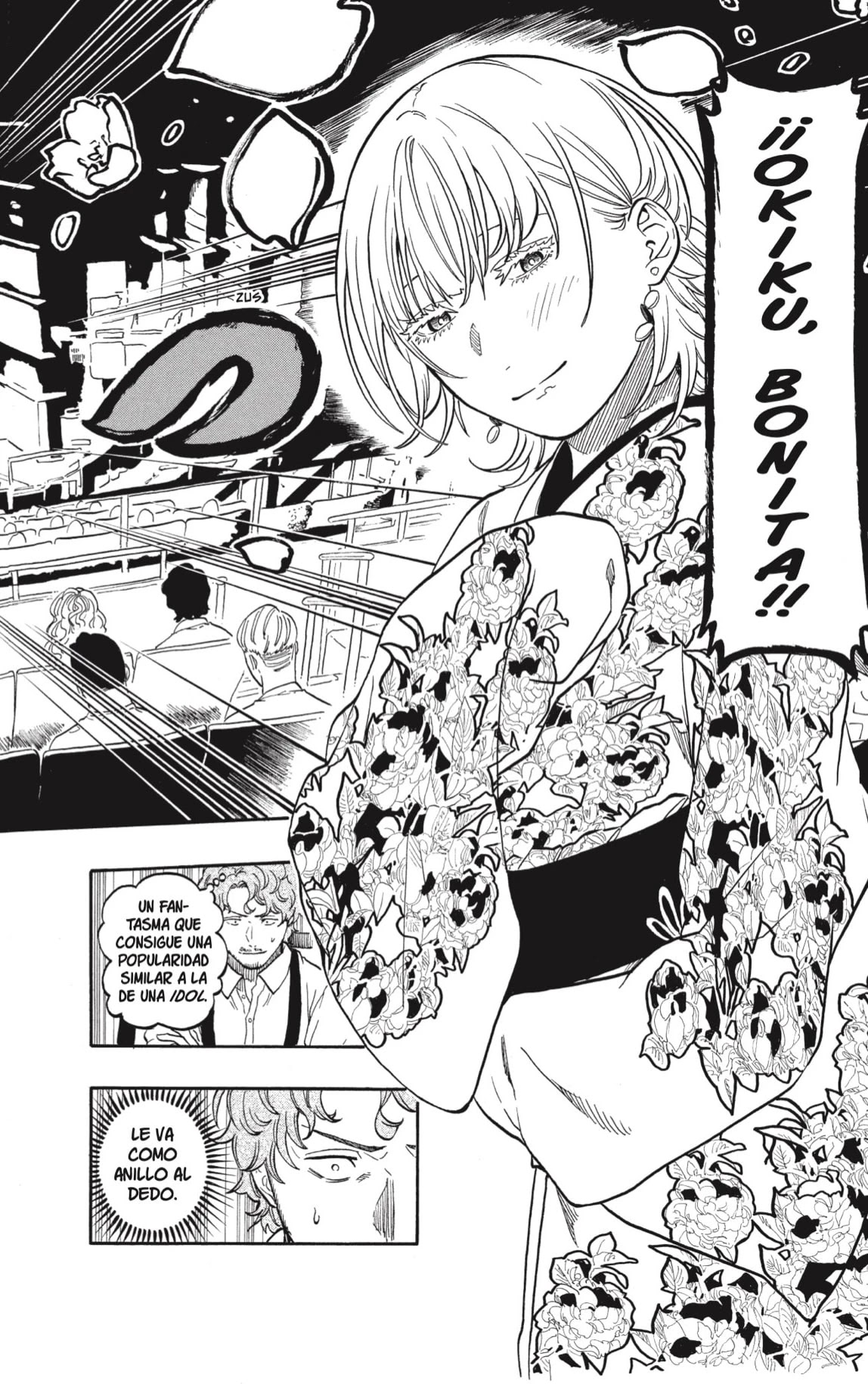 Read Akane Banashi ES Manga Online