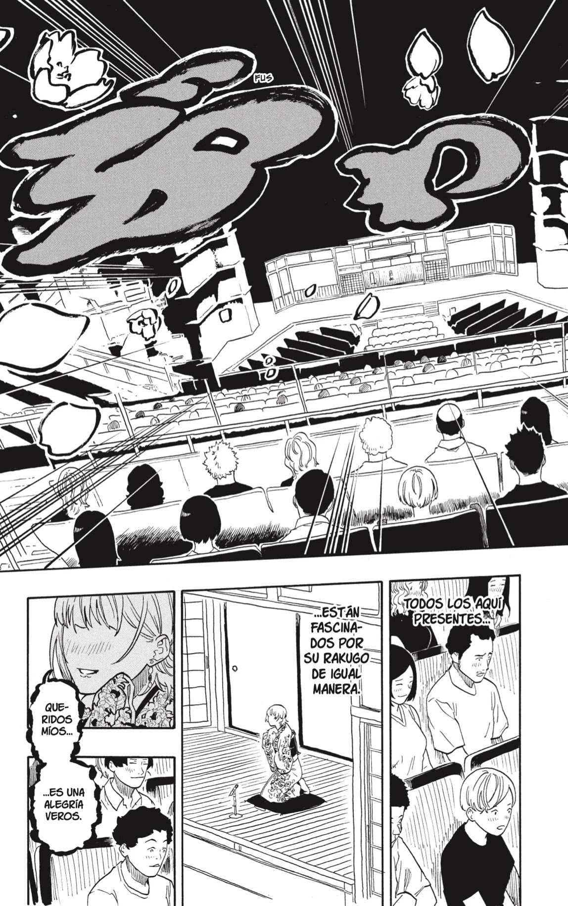 Read Akane Banashi ES Manga Online