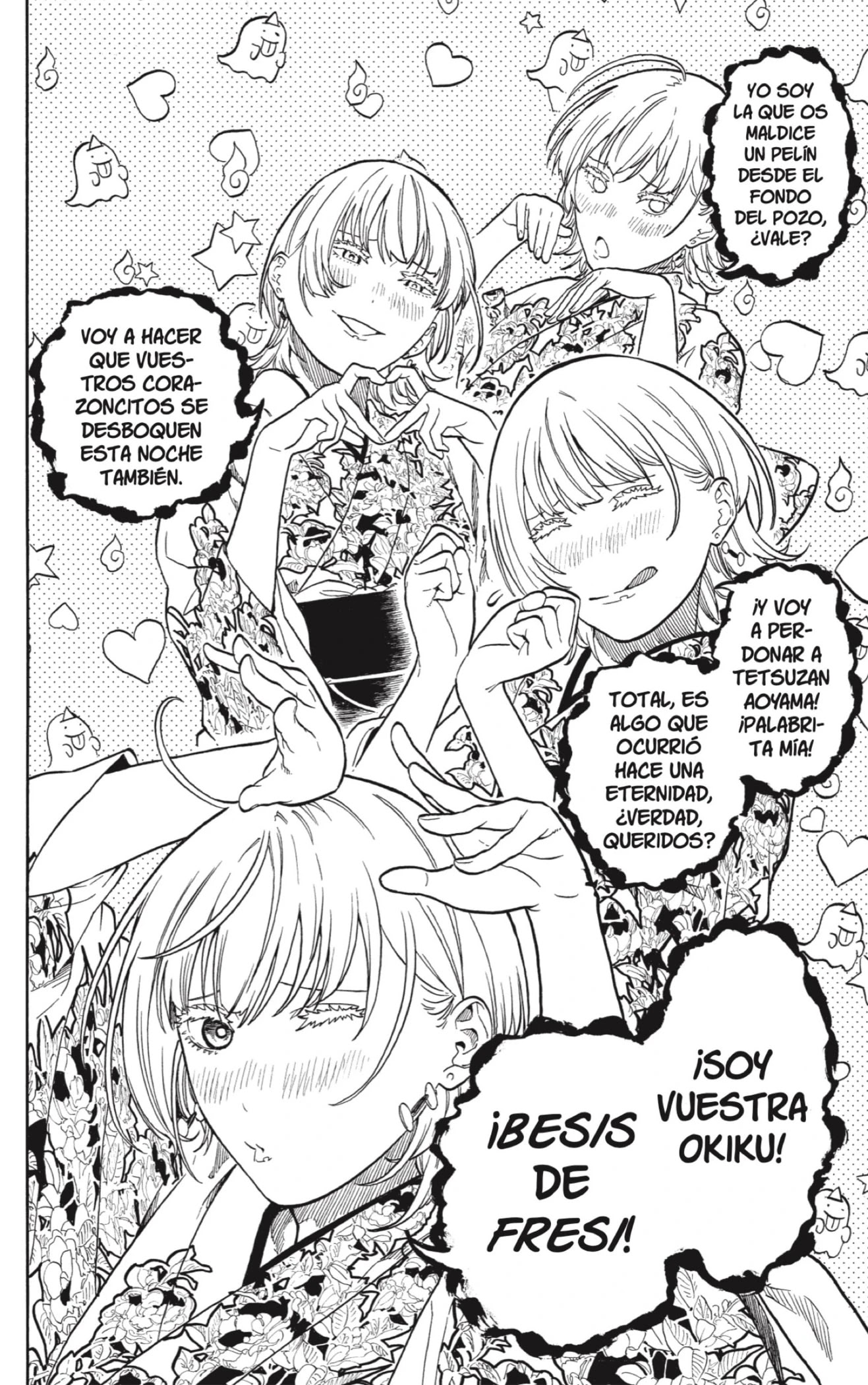 Read Akane Banashi ES Manga Online